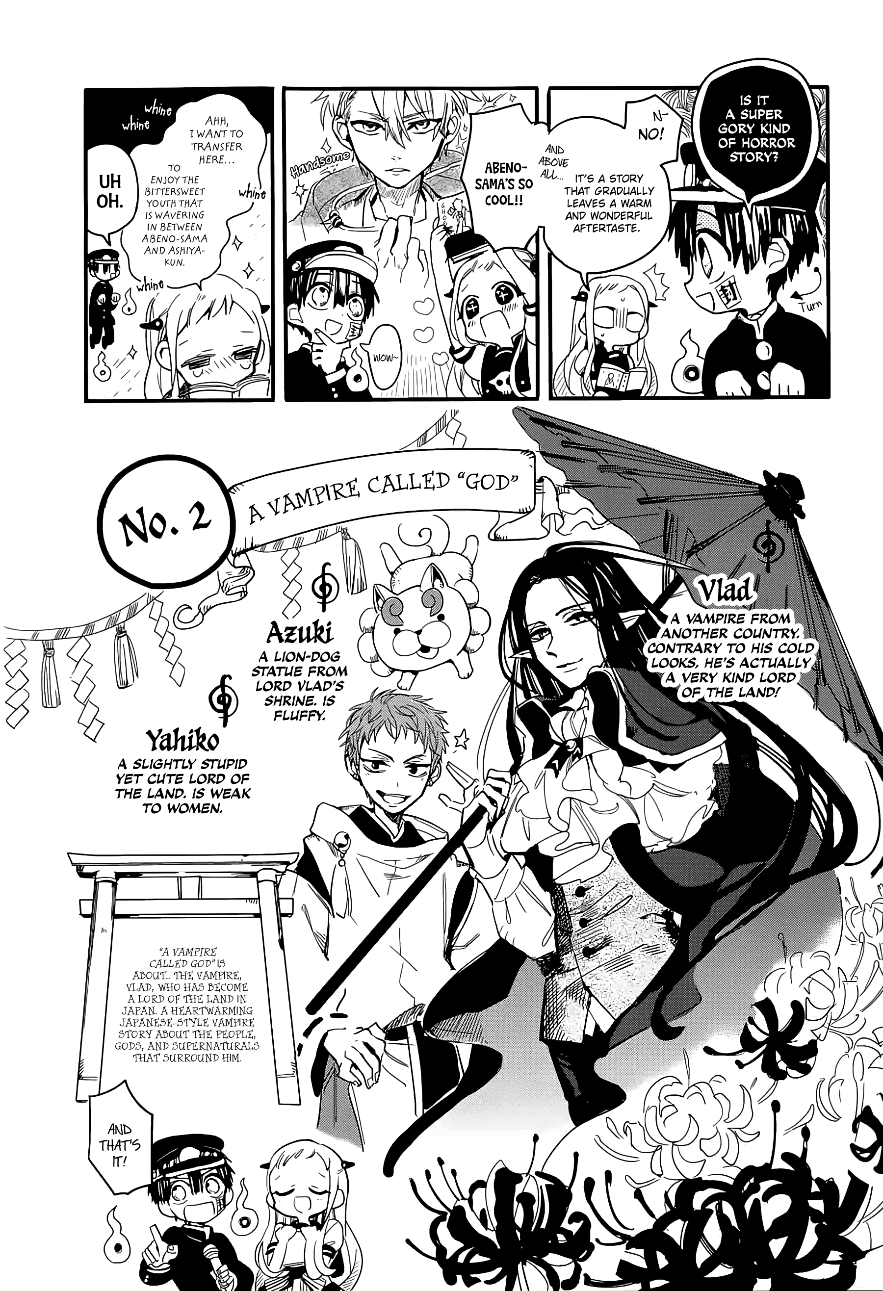 Read Toilet-Bound Hanako-kun ENGLISH Manga Online