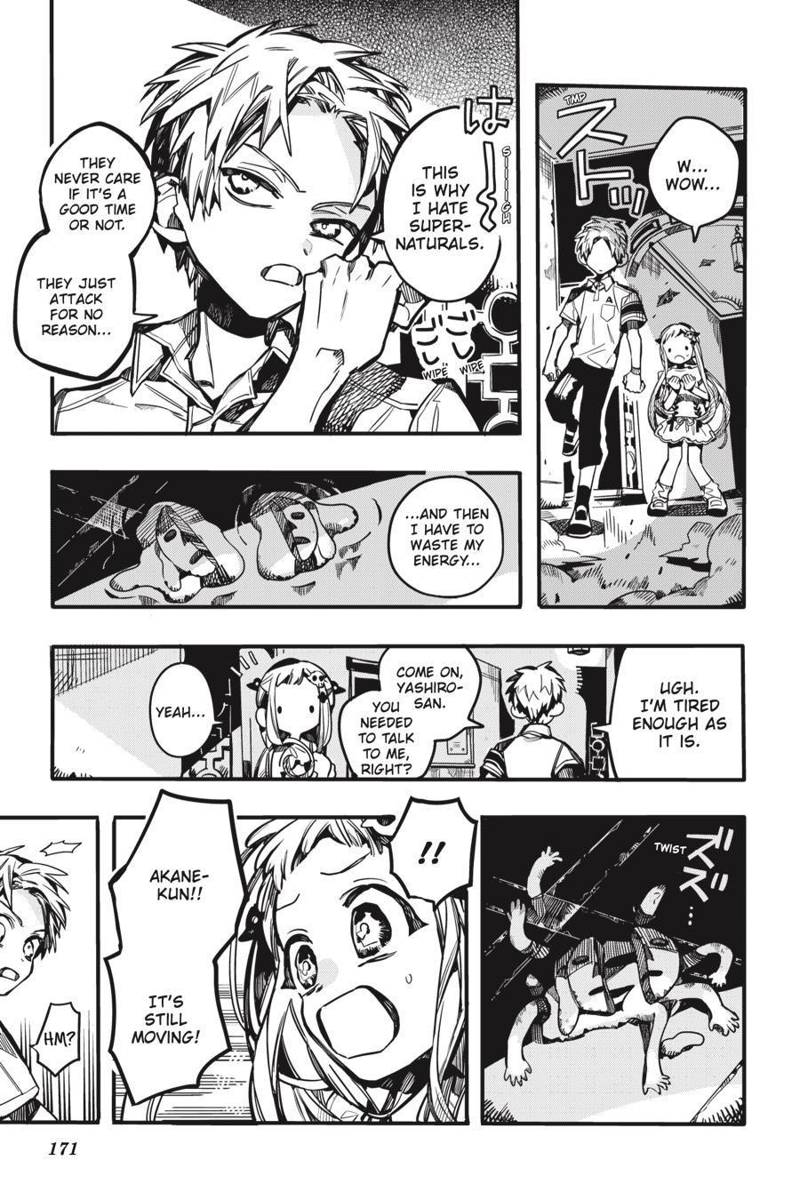 Read Toilet-Bound Hanako-kun ENGLISH Manga Online