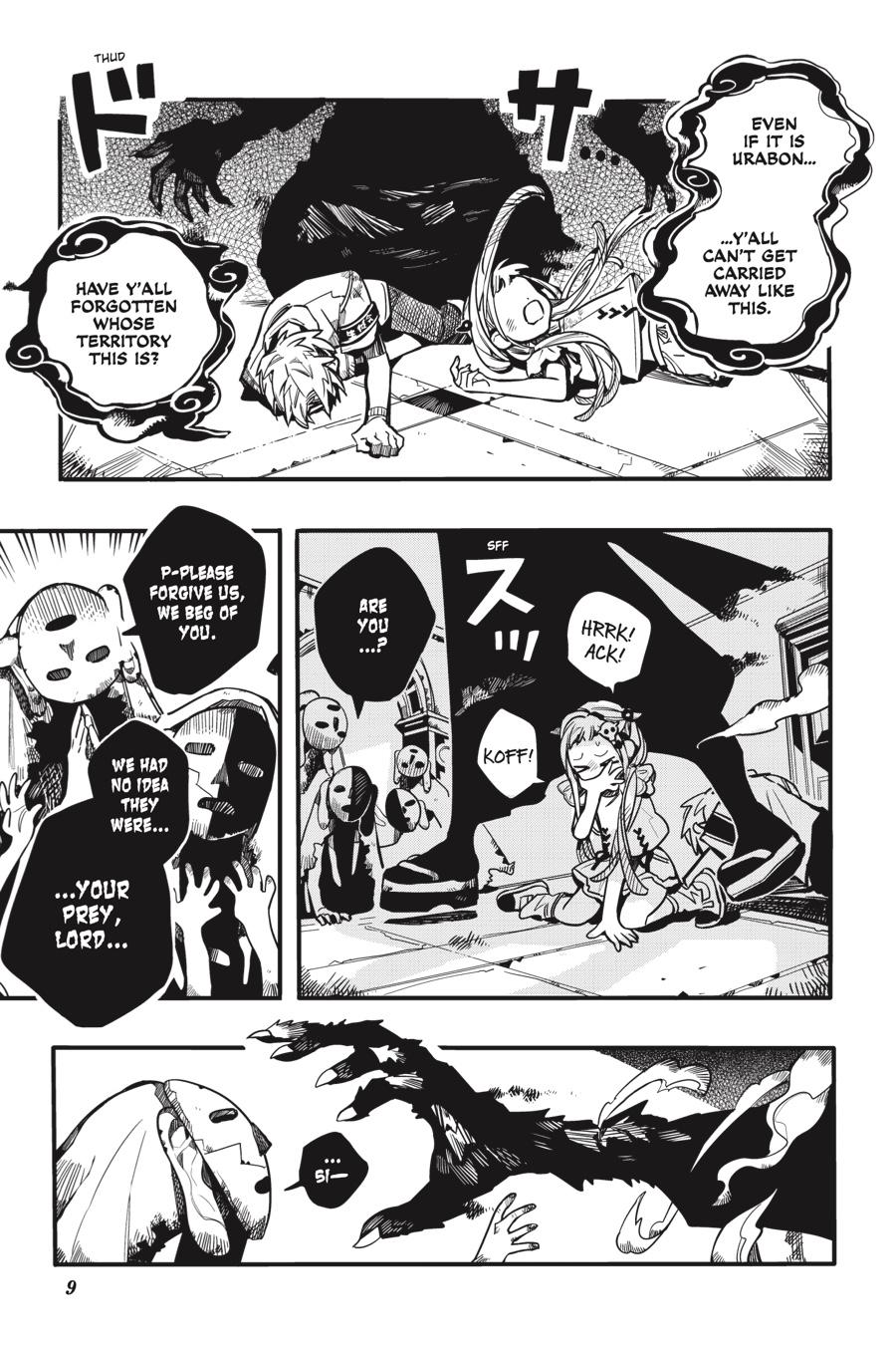 Read Toilet-Bound Hanako-kun ENGLISH Manga Online