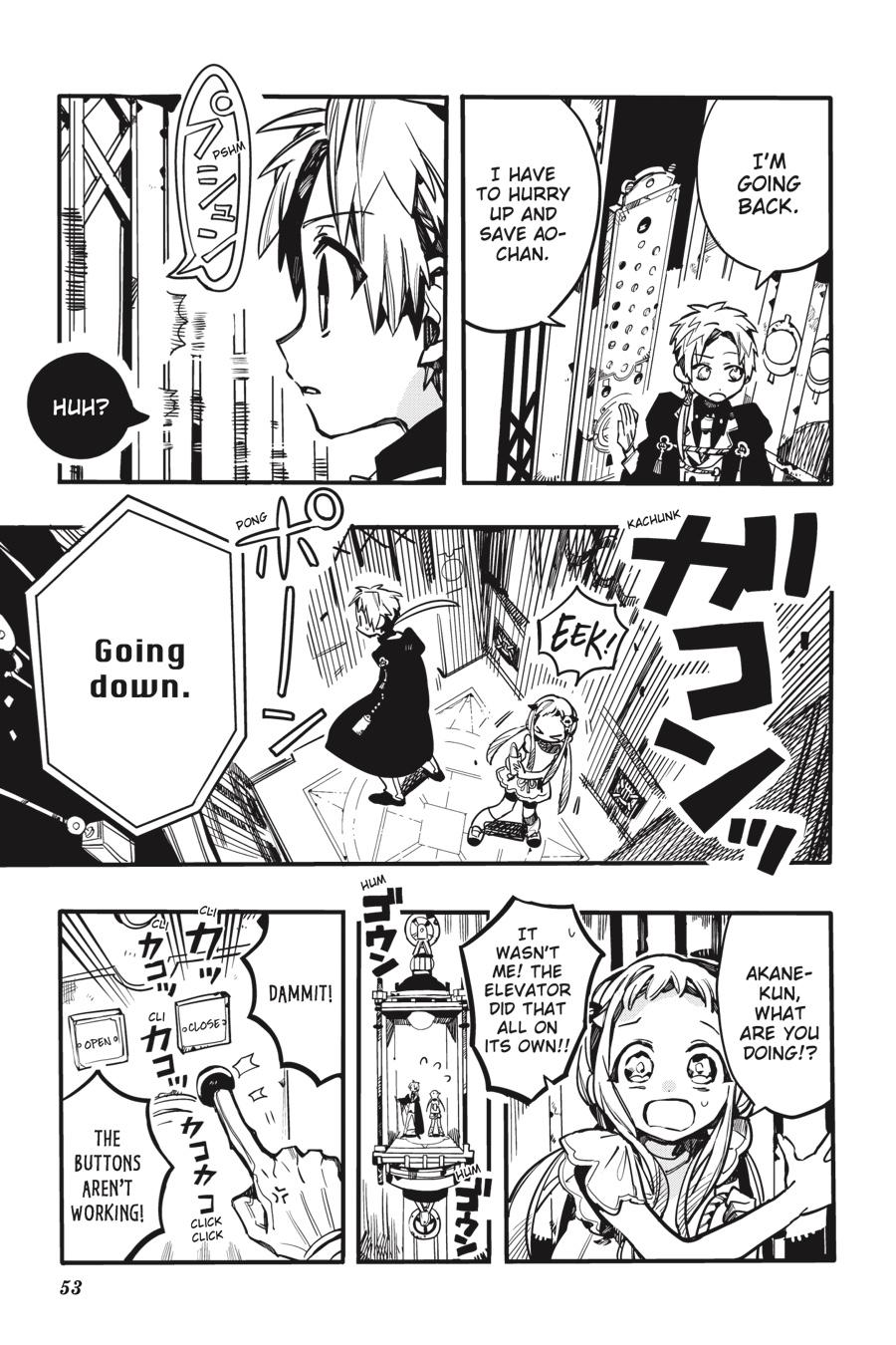 Read Toilet-Bound Hanako-kun ENGLISH Manga Online