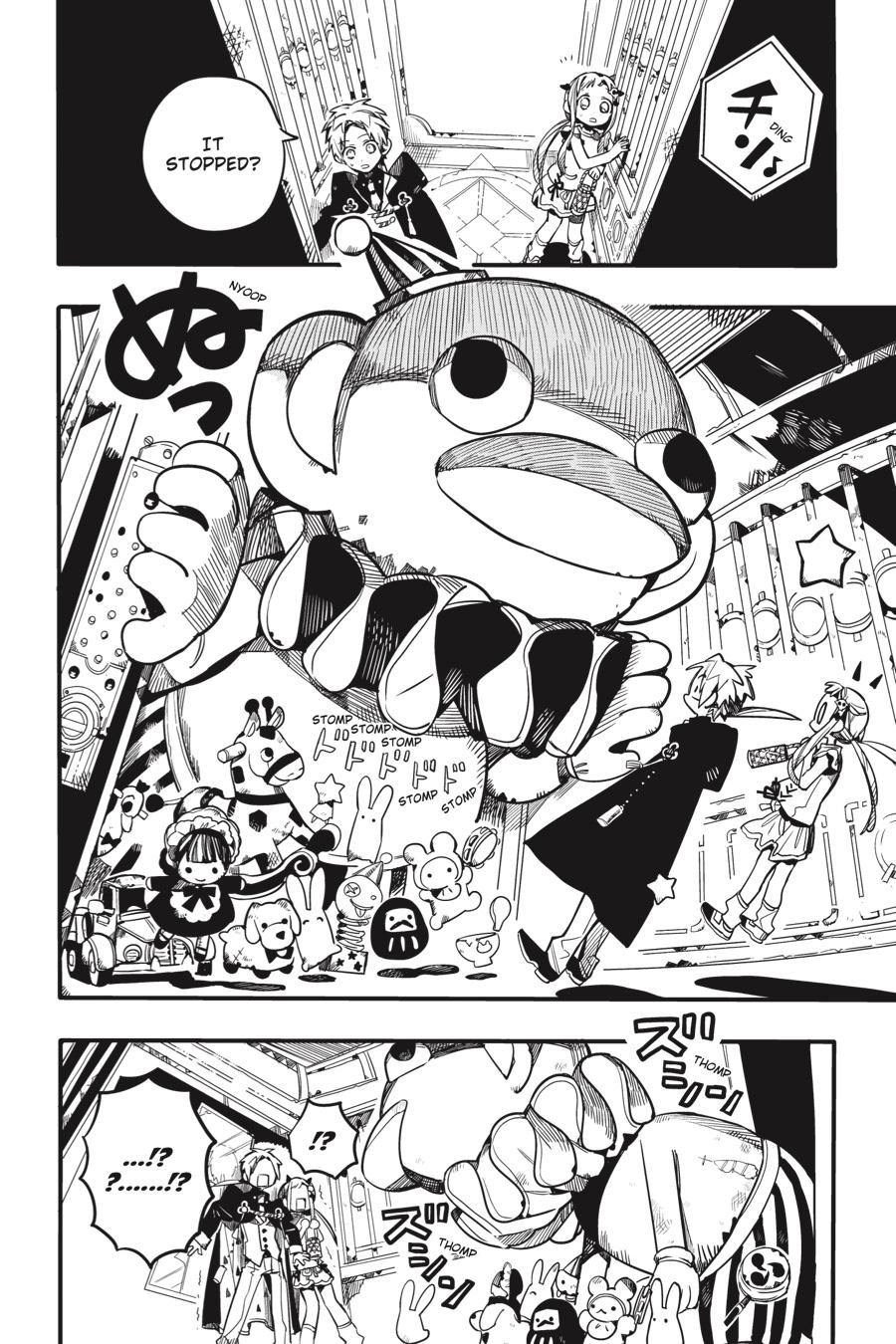 Read Toilet-Bound Hanako-kun ENGLISH Manga Online