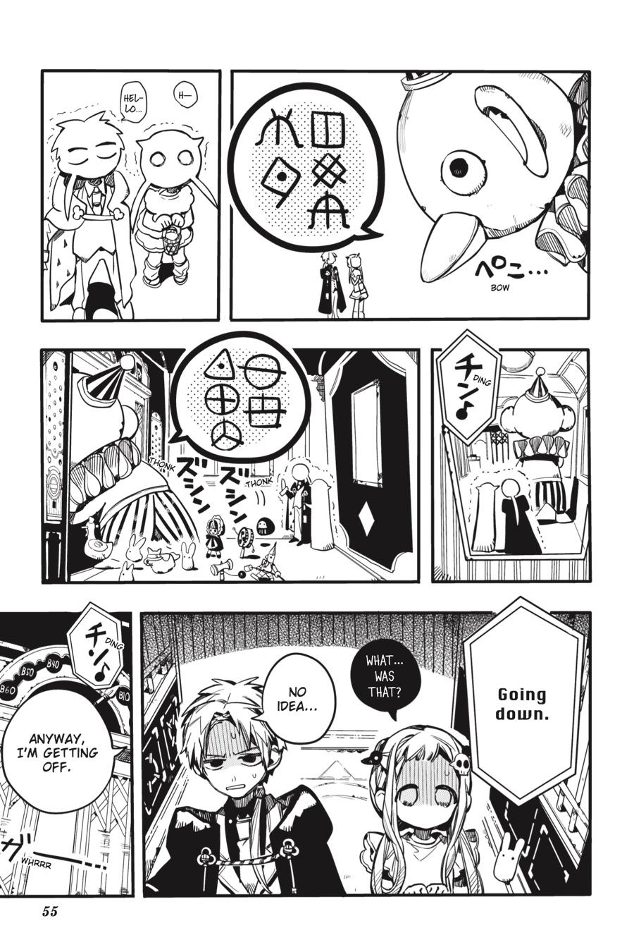 Read Toilet-Bound Hanako-kun ENGLISH Manga Online