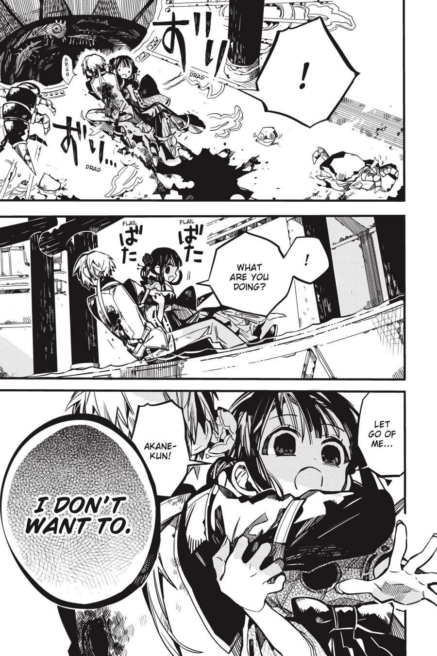 Read Toilet-Bound Hanako-kun ENGLISH Manga Online