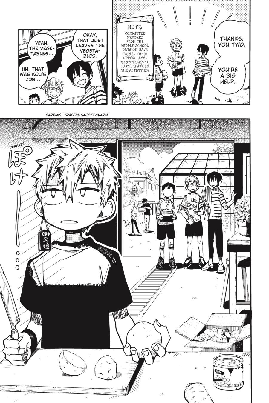 Read Toilet-Bound Hanako-kun ENGLISH Manga Online