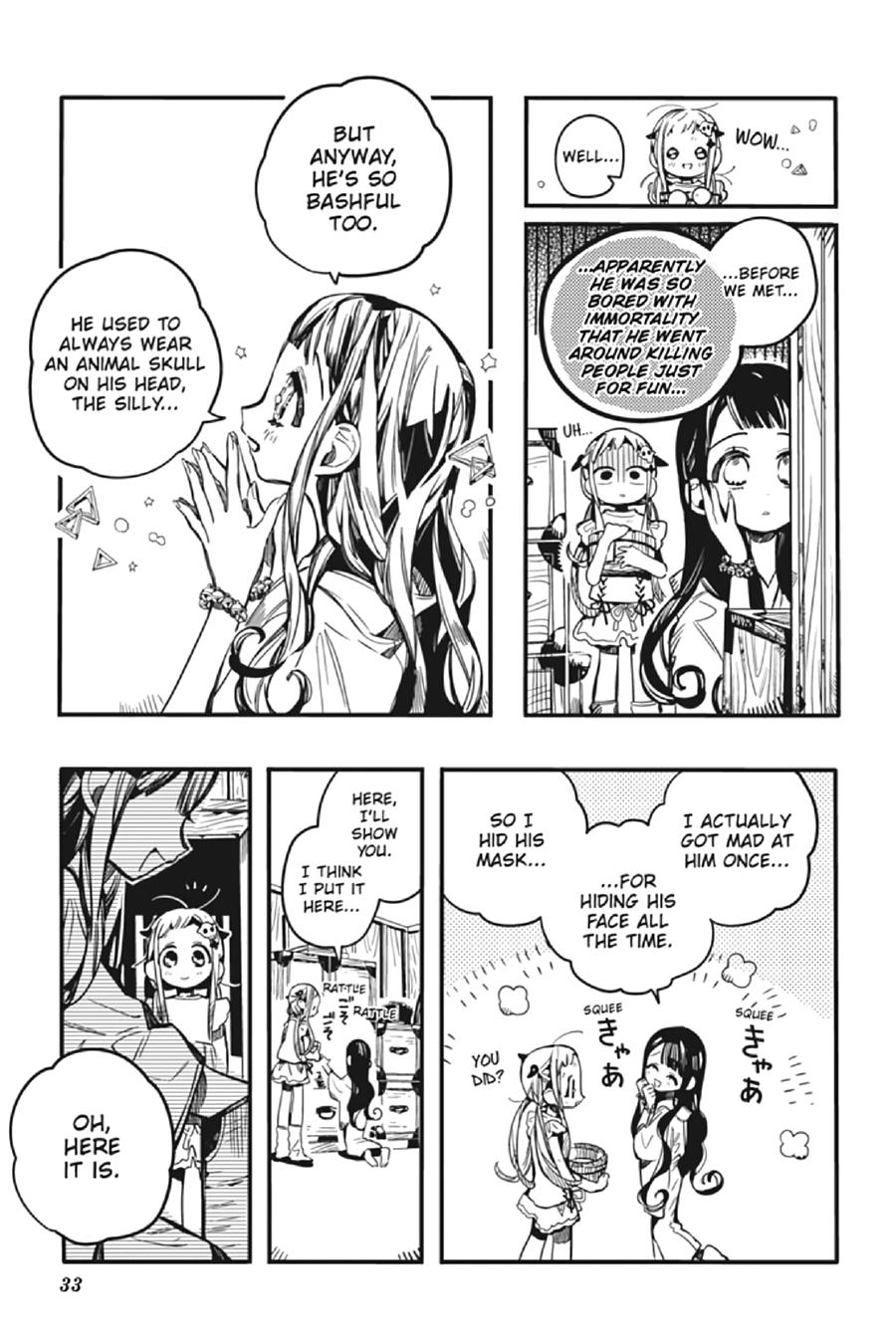 Read Toilet-Bound Hanako-kun ENGLISH Manga Online