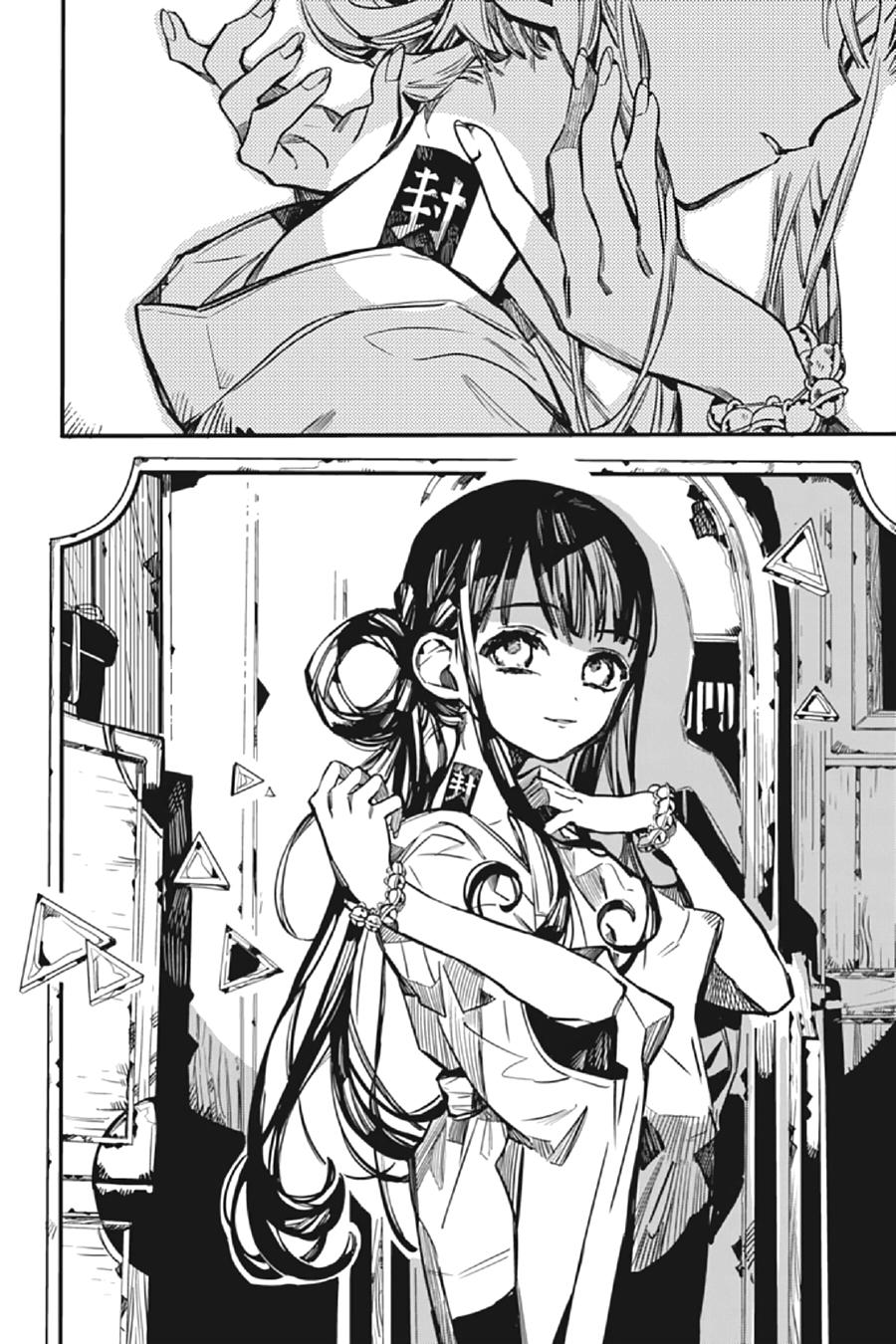 Read Toilet-Bound Hanako-kun ENGLISH Manga Online