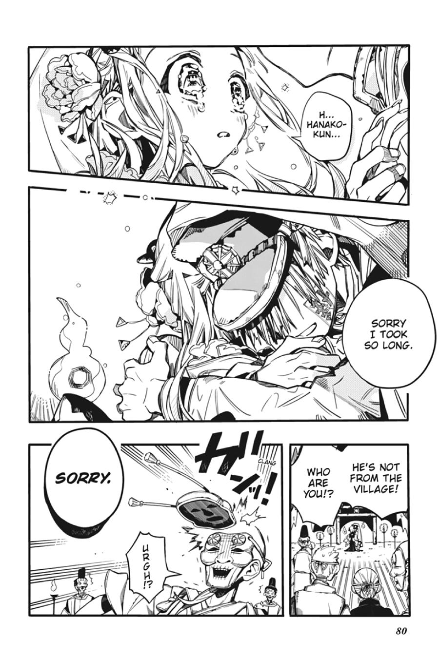 Read Toilet-Bound Hanako-kun ENGLISH Manga Online