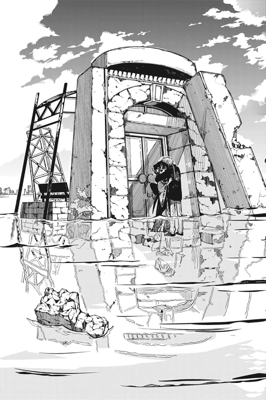 Read Toilet-Bound Hanako-kun ENGLISH Manga Online