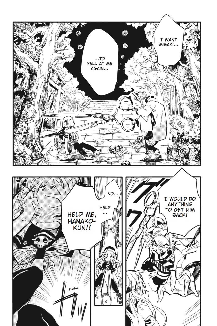 Read Toilet-Bound Hanako-kun ENGLISH Manga Online