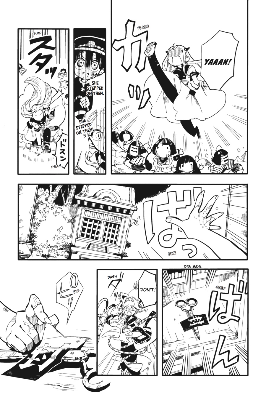 Read Toilet-Bound Hanako-kun ENGLISH Manga Online