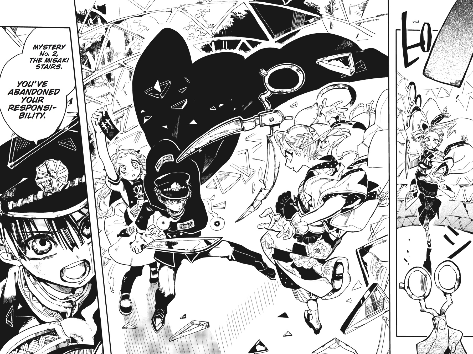 Read Toilet-Bound Hanako-kun ENGLISH Manga Online