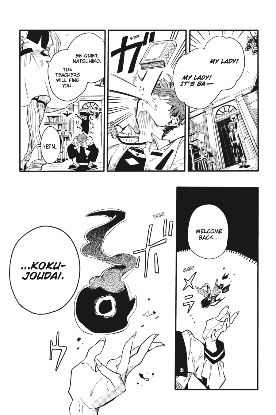 Read Toilet-Bound Hanako-kun ENGLISH Manga Online