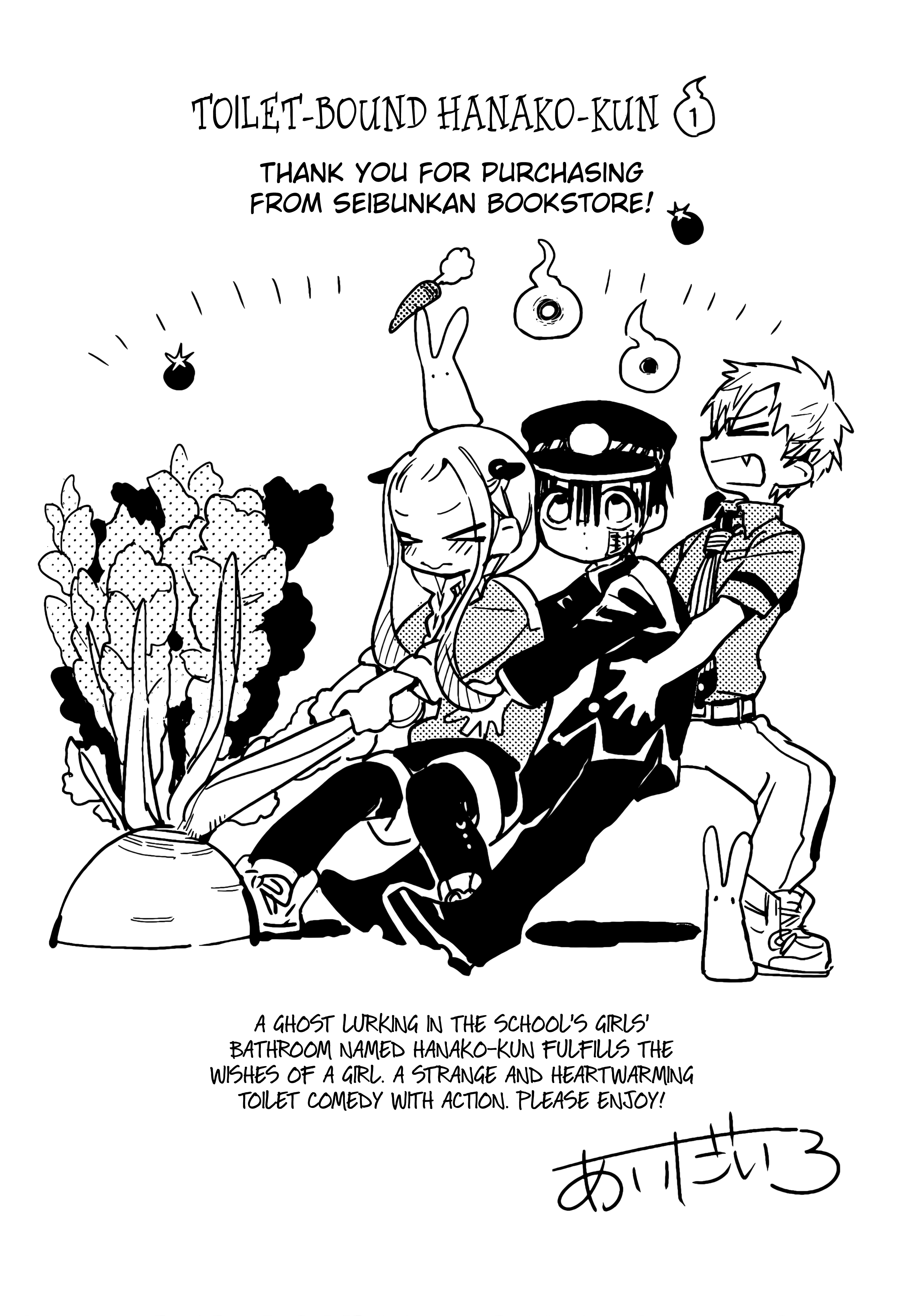 Read Toilet-Bound Hanako-kun ENGLISH Manga Online