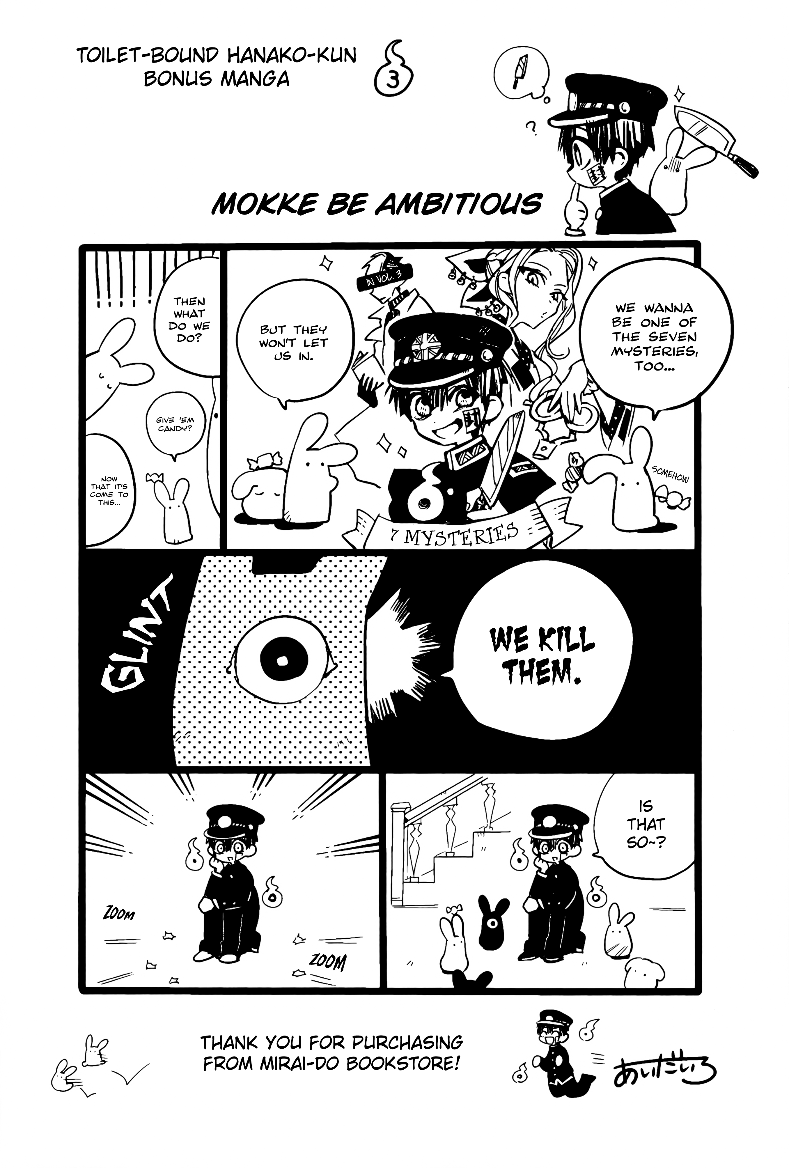 Read Toilet-Bound Hanako-kun ENGLISH Manga Online