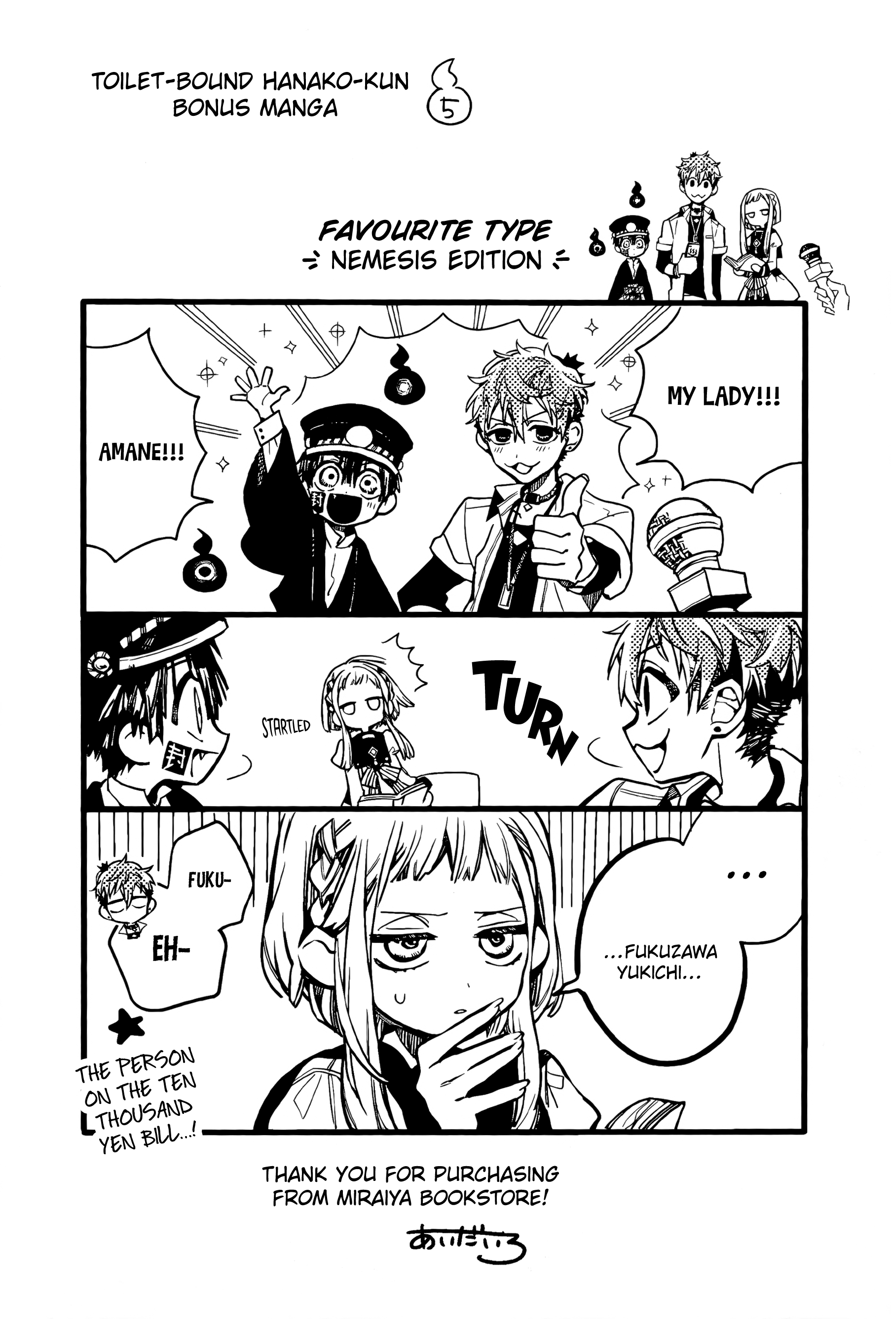 Read Toilet-Bound Hanako-kun ENGLISH Manga Online