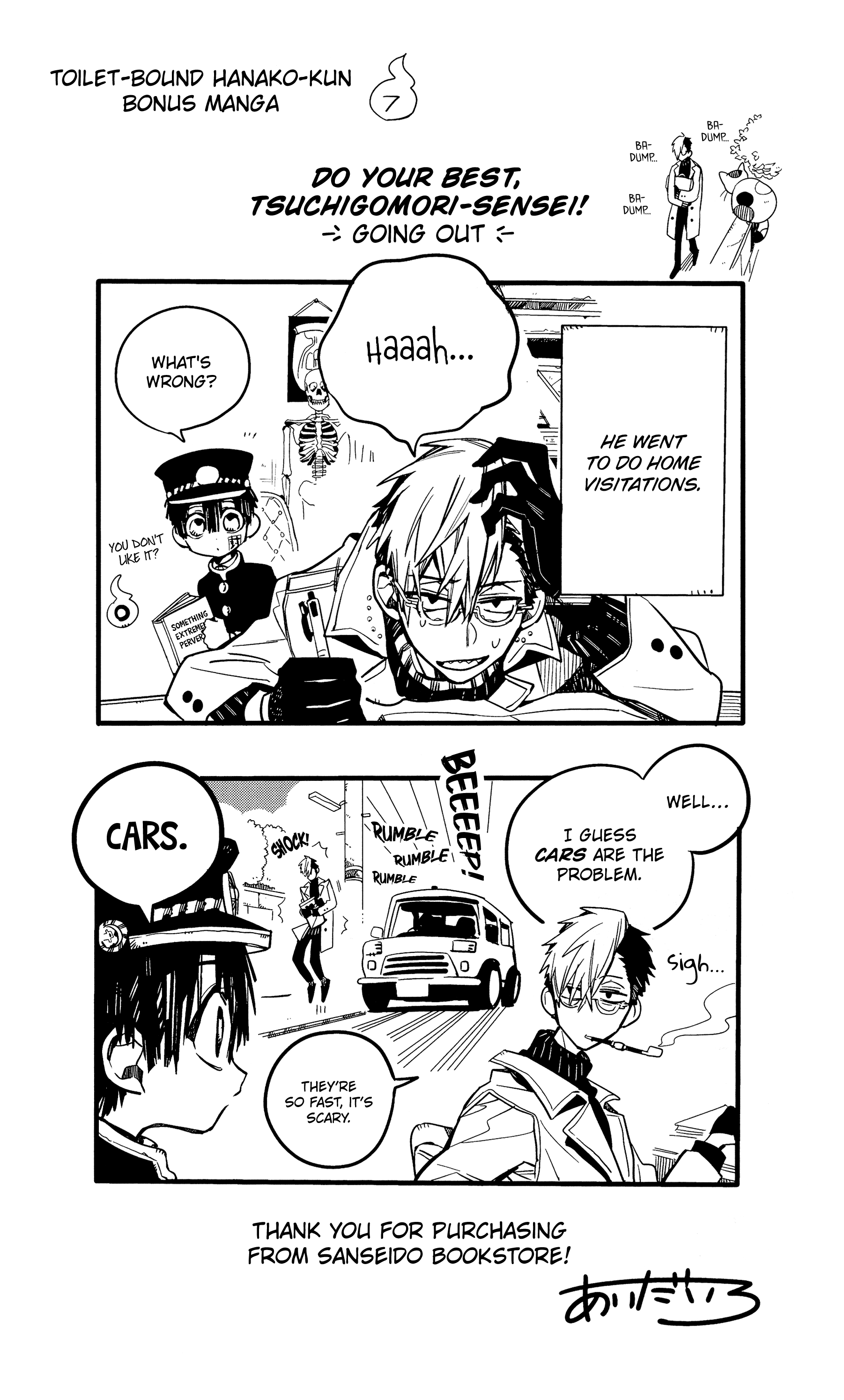 Read Toilet-Bound Hanako-kun ENGLISH Manga Online