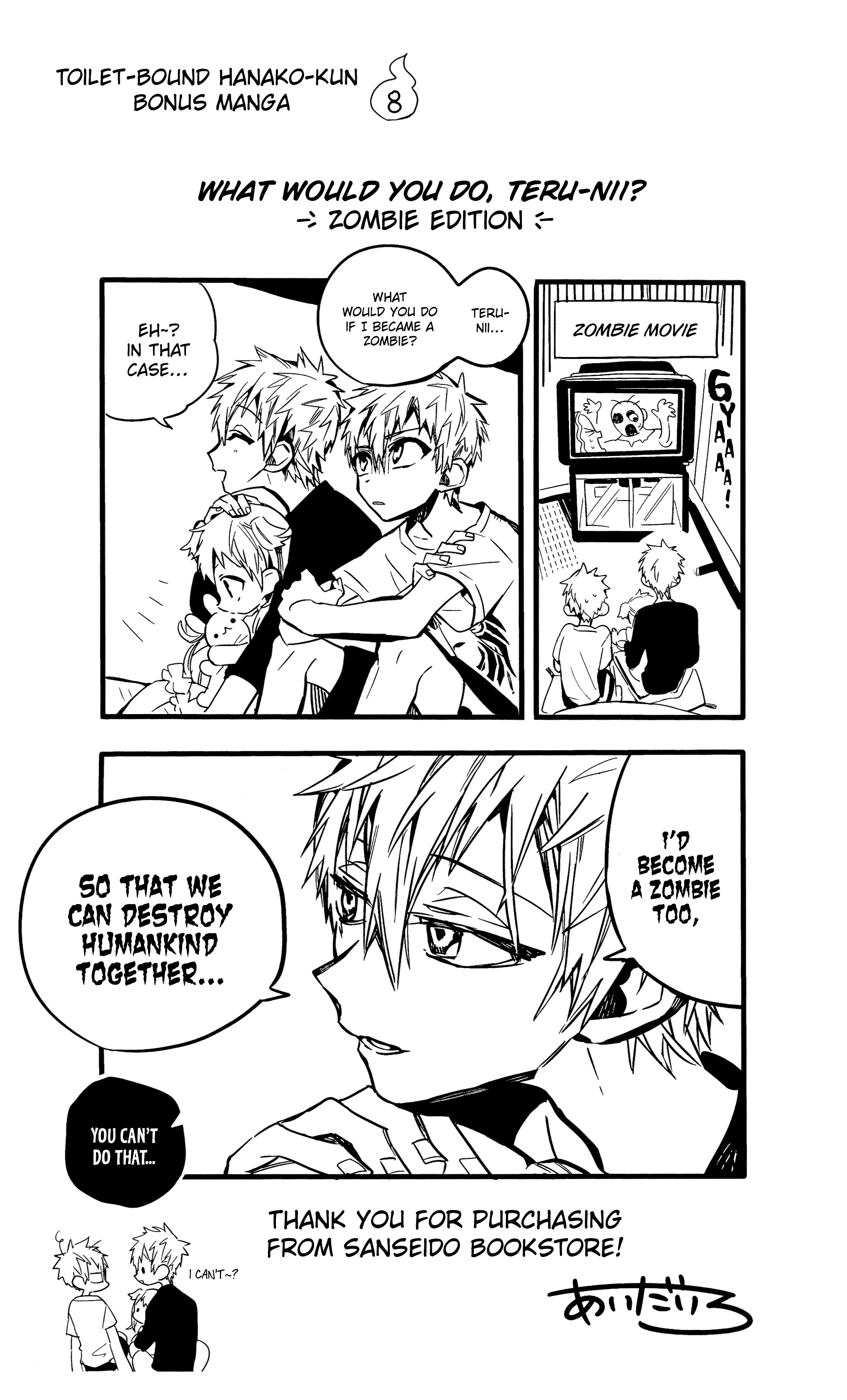 Read Toilet-Bound Hanako-kun ENGLISH Manga Online