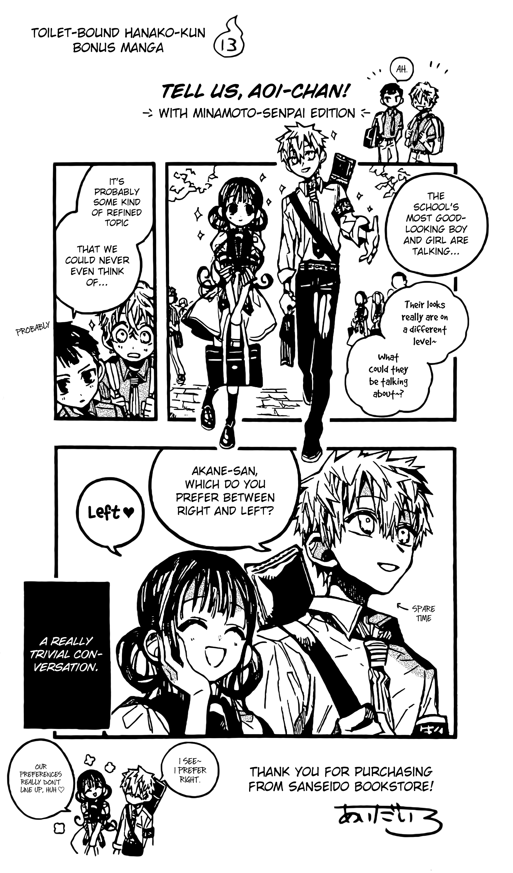 Read Toilet-Bound Hanako-kun ENGLISH Manga Online