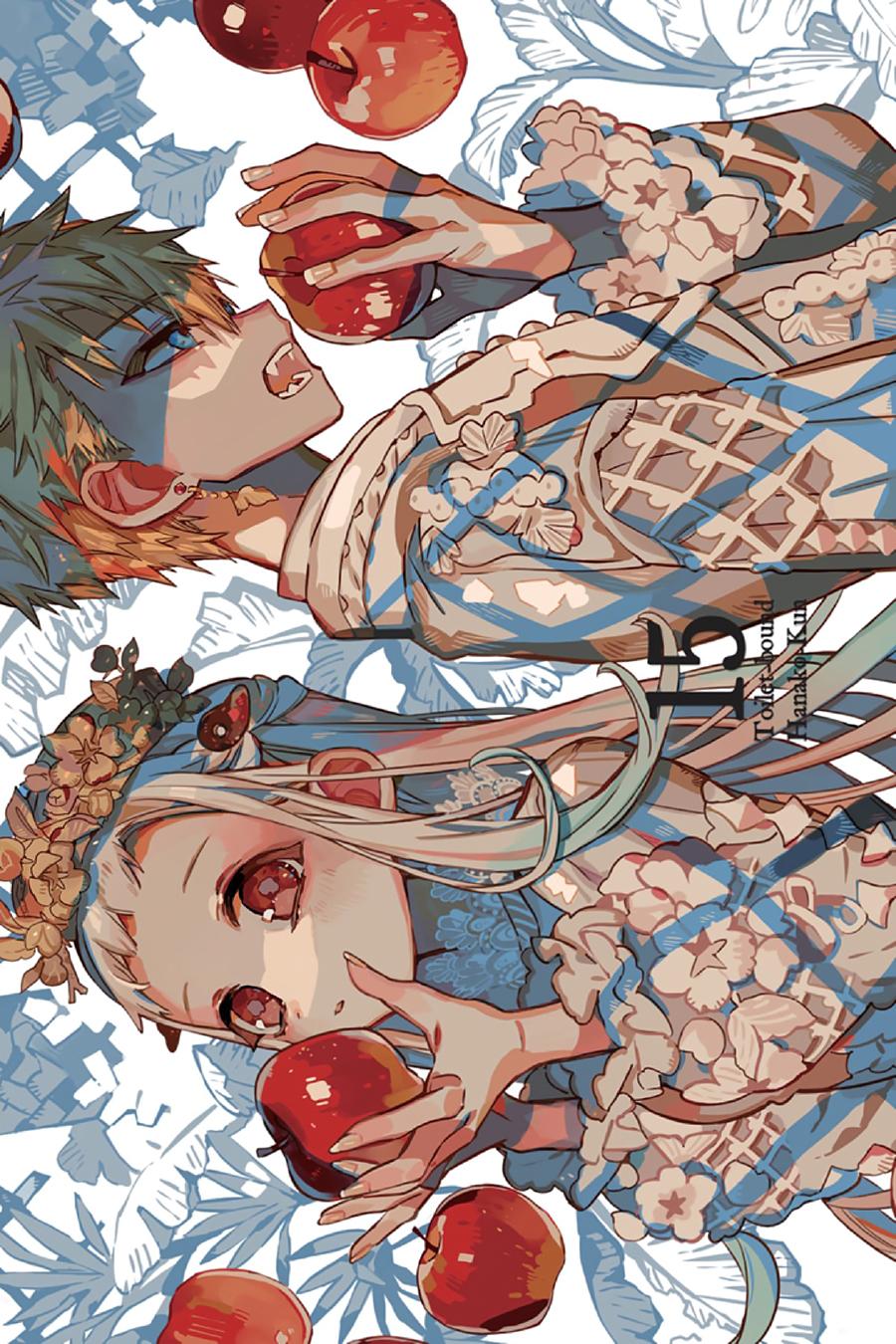 Read Toilet-Bound Hanako-kun ENGLISH Manga Online