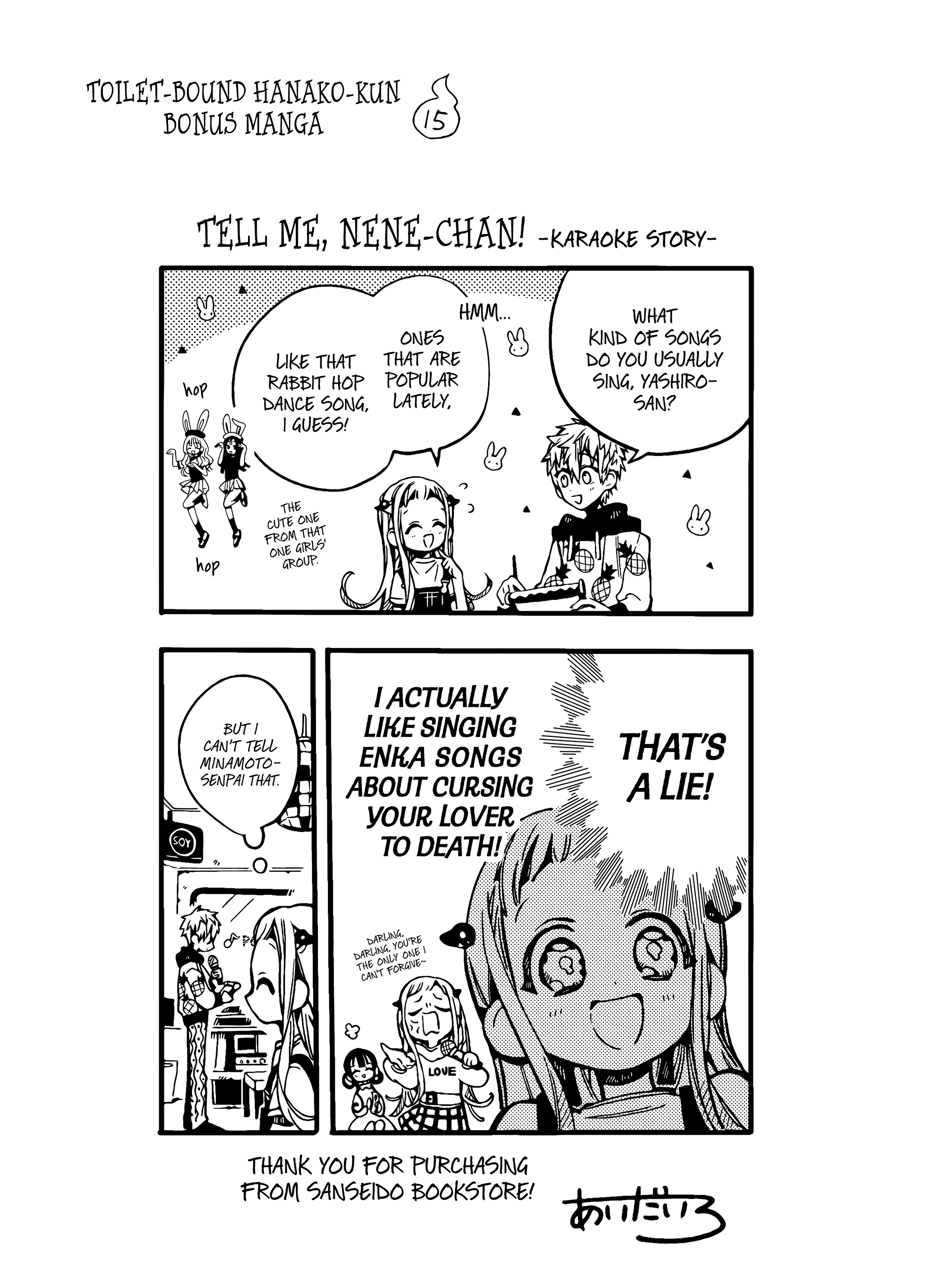 Read Toilet-Bound Hanako-kun ENGLISH Manga Online