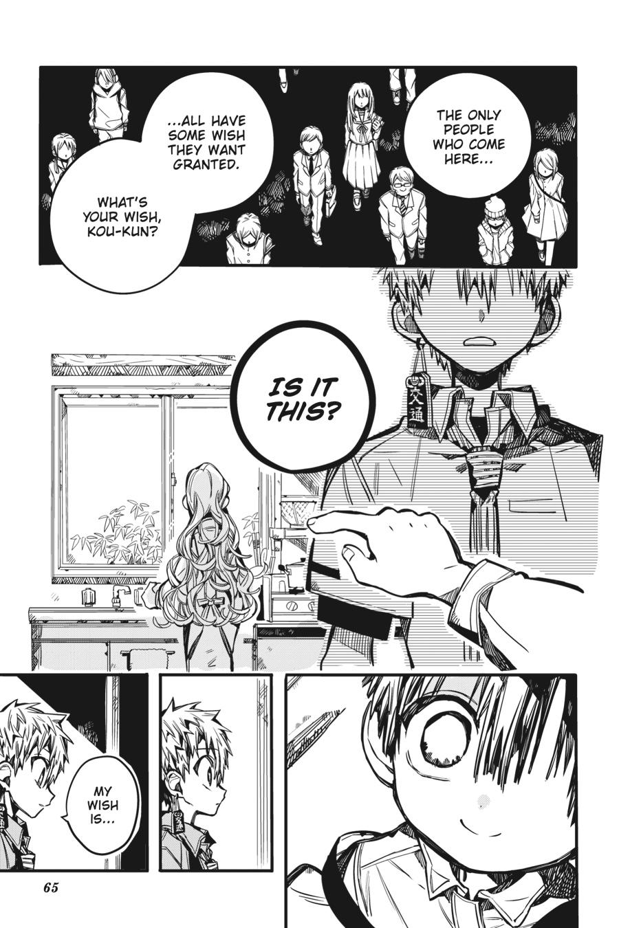 Read Toilet-Bound Hanako-kun ENGLISH Manga Online