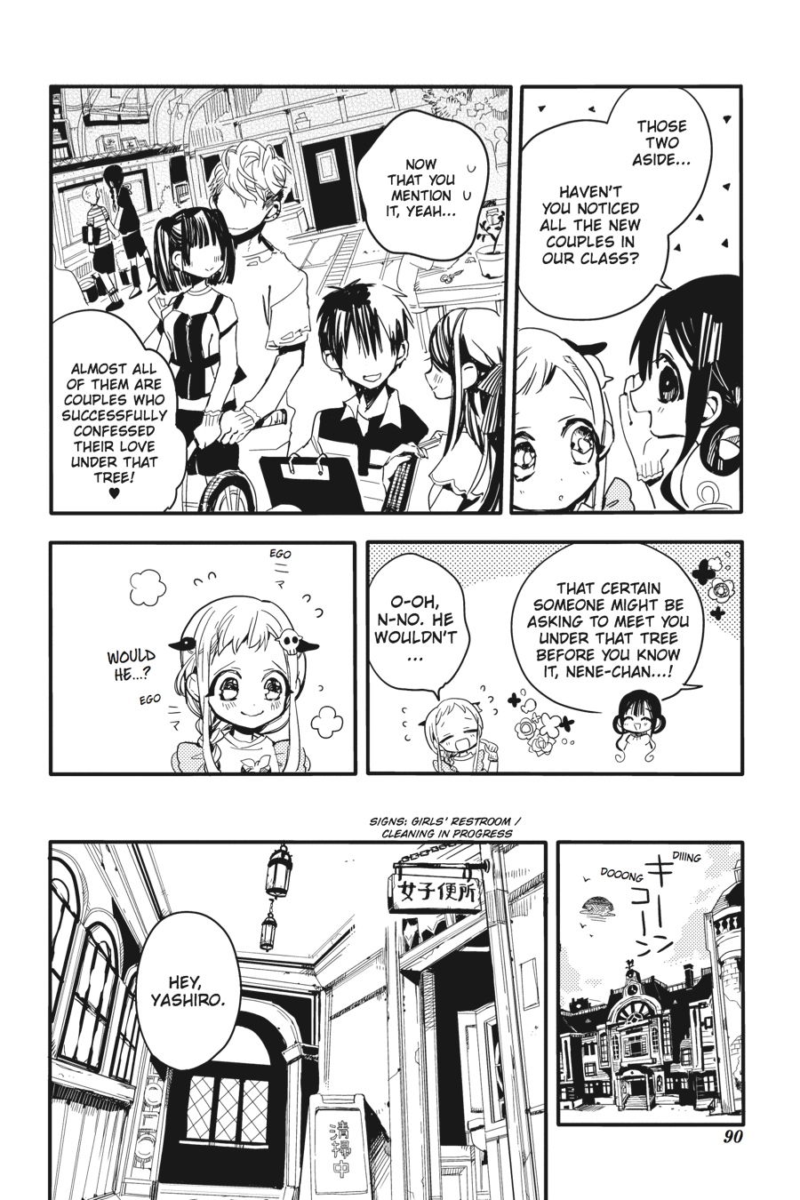 Read Toilet-Bound Hanako-kun ENGLISH Manga Online