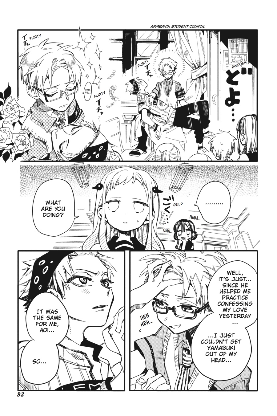 Read Toilet-Bound Hanako-kun ENGLISH Manga Online