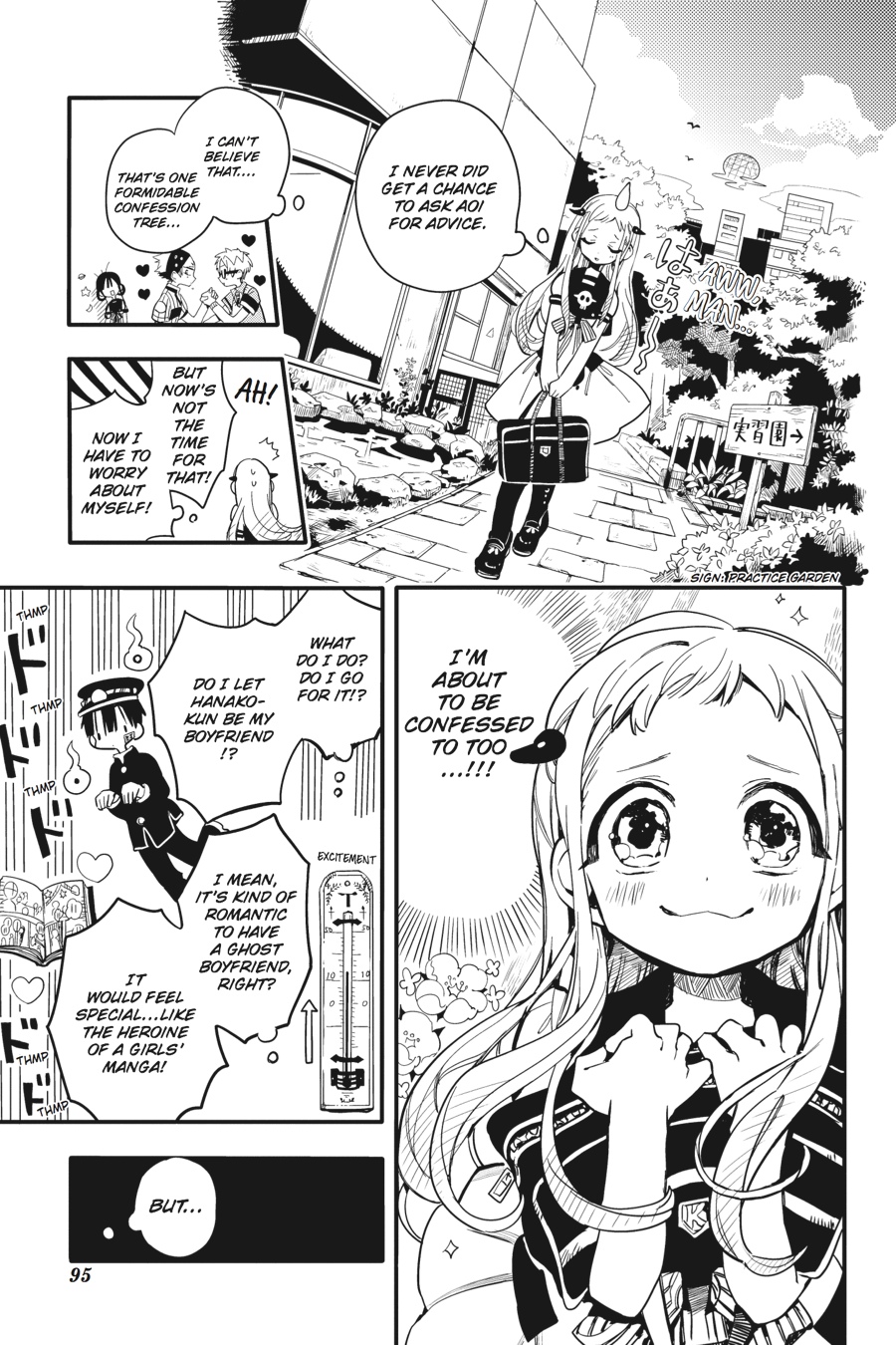 Read Toilet-Bound Hanako-kun ENGLISH Manga Online