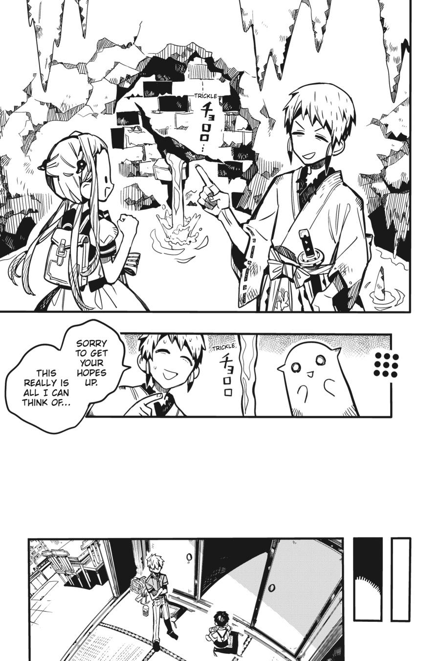 Read Toilet-Bound Hanako-kun ENGLISH Manga Online