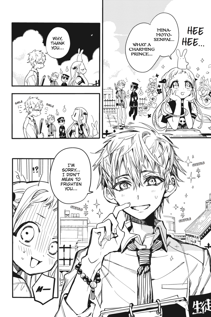 Read Toilet-Bound Hanako-kun ENGLISH Manga Online