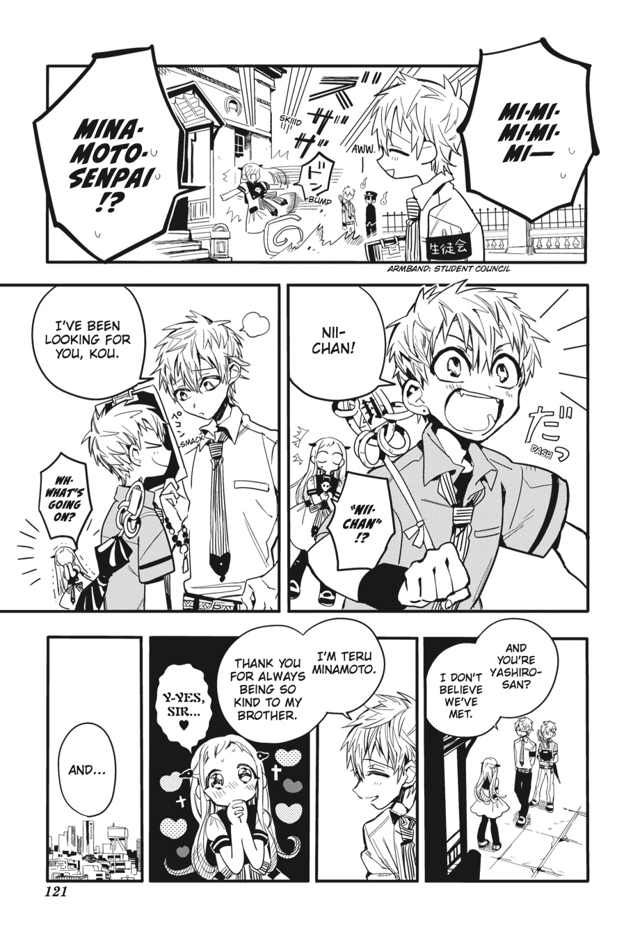 Read Toilet-Bound Hanako-kun ENGLISH Manga Online