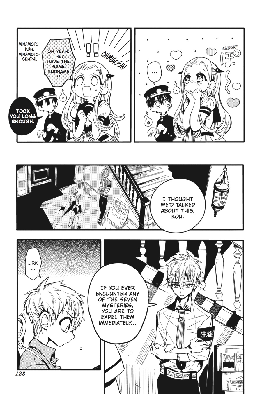 Read Toilet-Bound Hanako-kun ENGLISH Manga Online