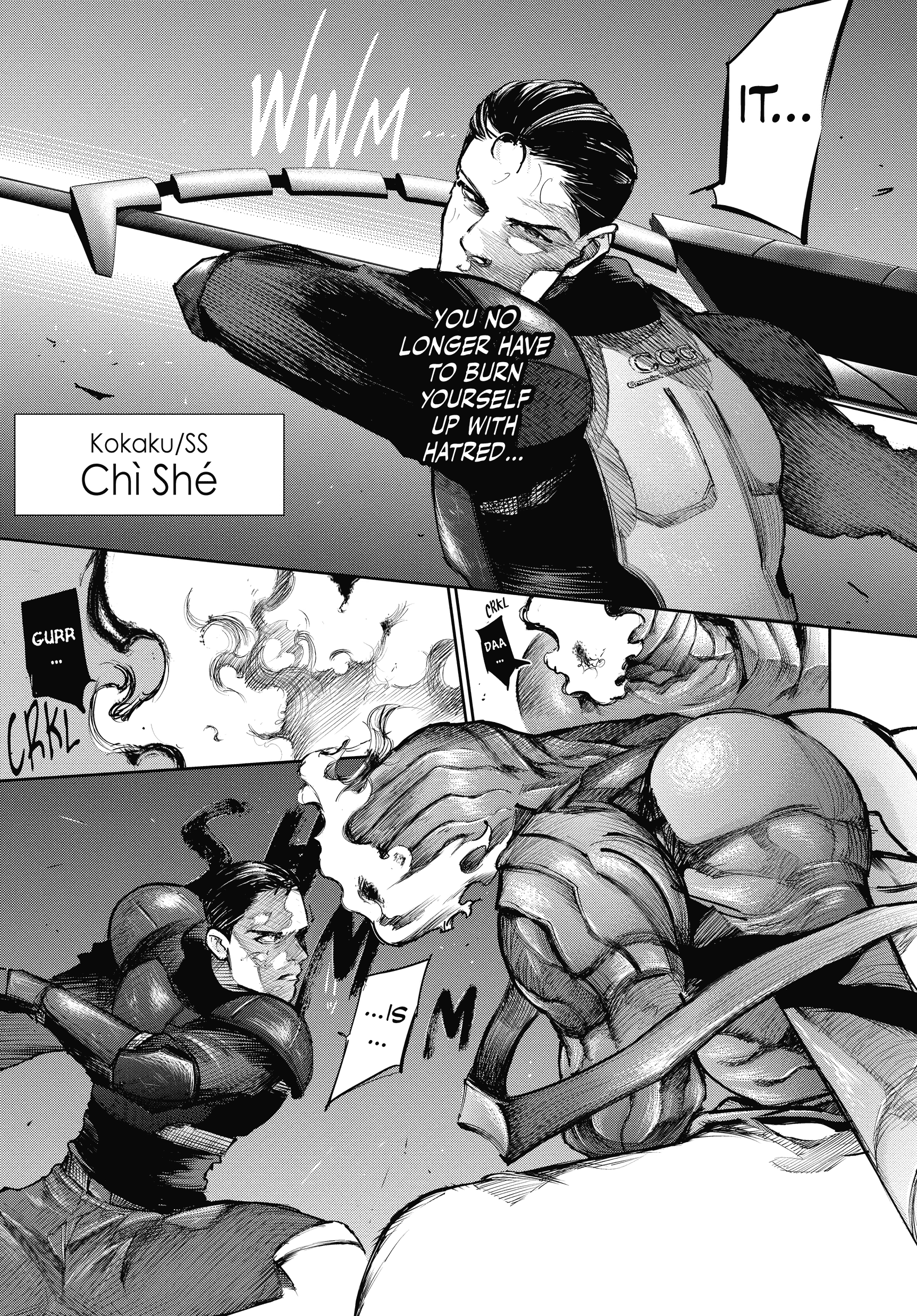 Read Tokyo Ghoul_re ENGLISH Manga Online