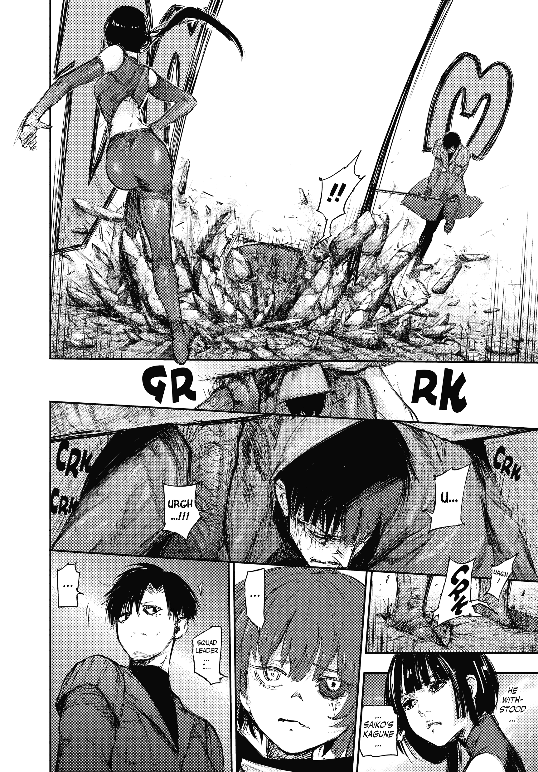 Read Tokyo Ghoul_re ENGLISH Manga Online