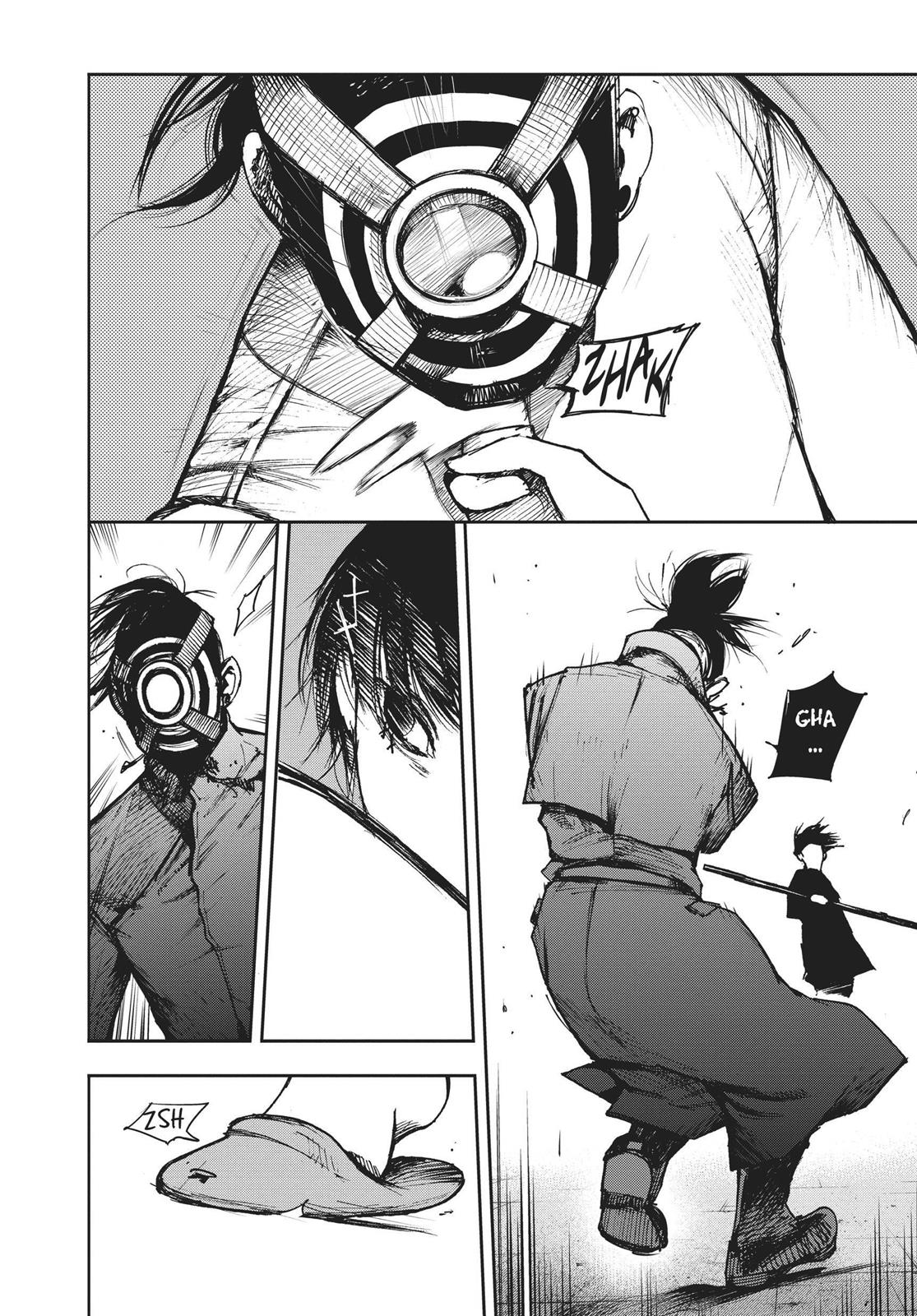 Read Tokyo Ghoul_re ENGLISH Manga Online