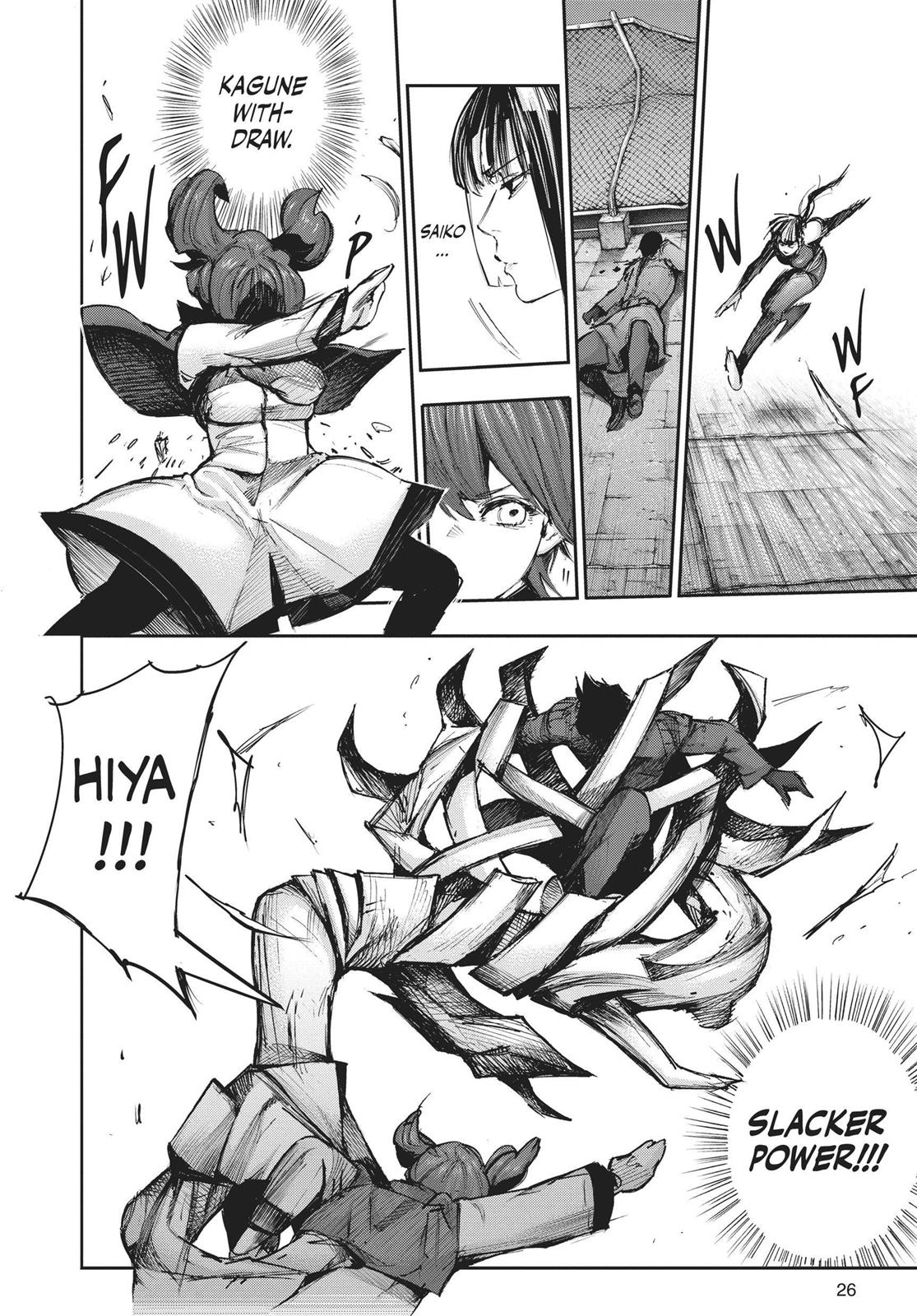 Read Tokyo Ghoul_re ENGLISH Manga Online