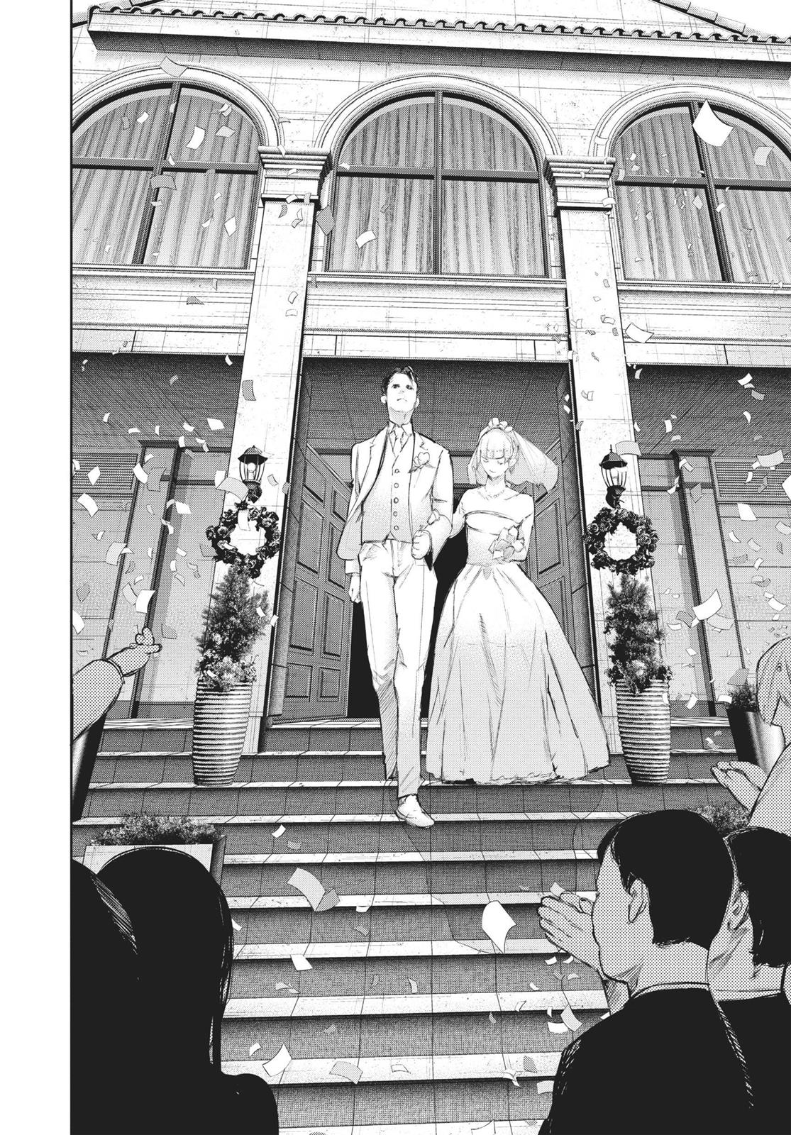 Read Tokyo Ghoul_re ENGLISH Manga Online