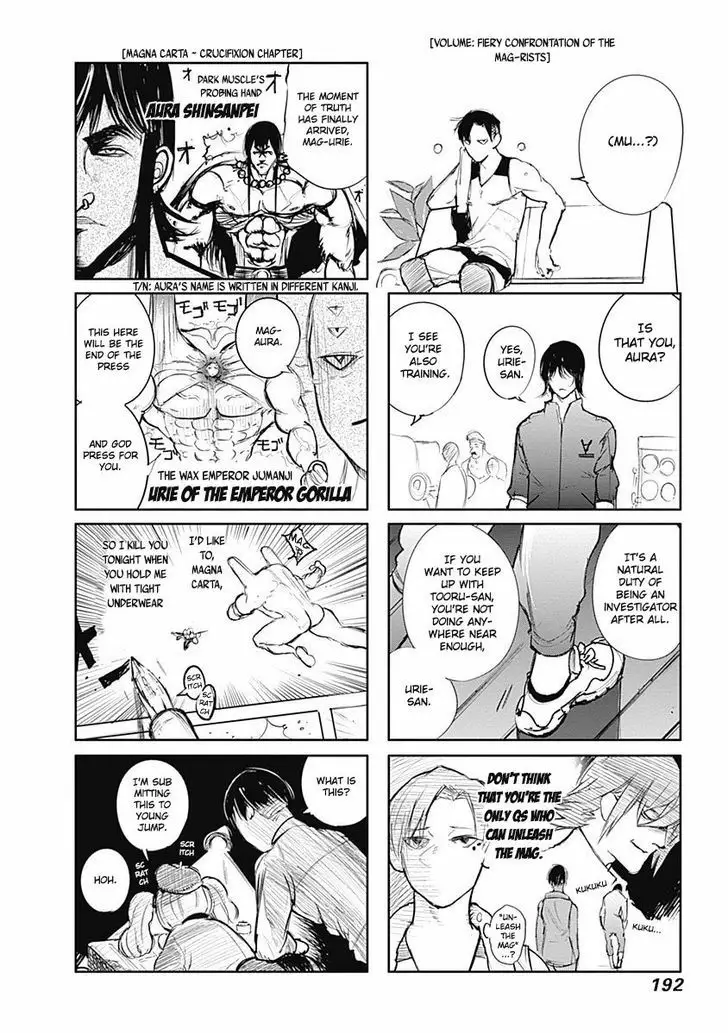 Read Tokyo Ghoul_re ENGLISH Manga Online