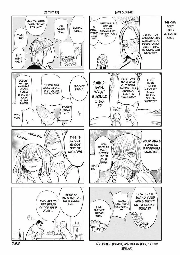 Read Tokyo Ghoul_re ENGLISH Manga Online