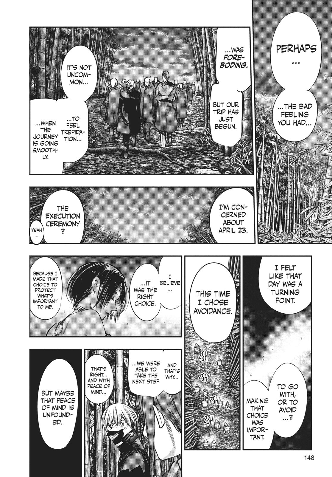 Read Tokyo Ghoul_re ENGLISH Manga Online