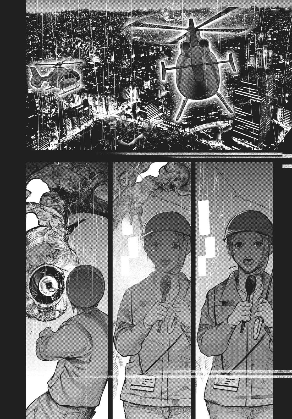 Read Tokyo Ghoul_re ENGLISH Manga Online