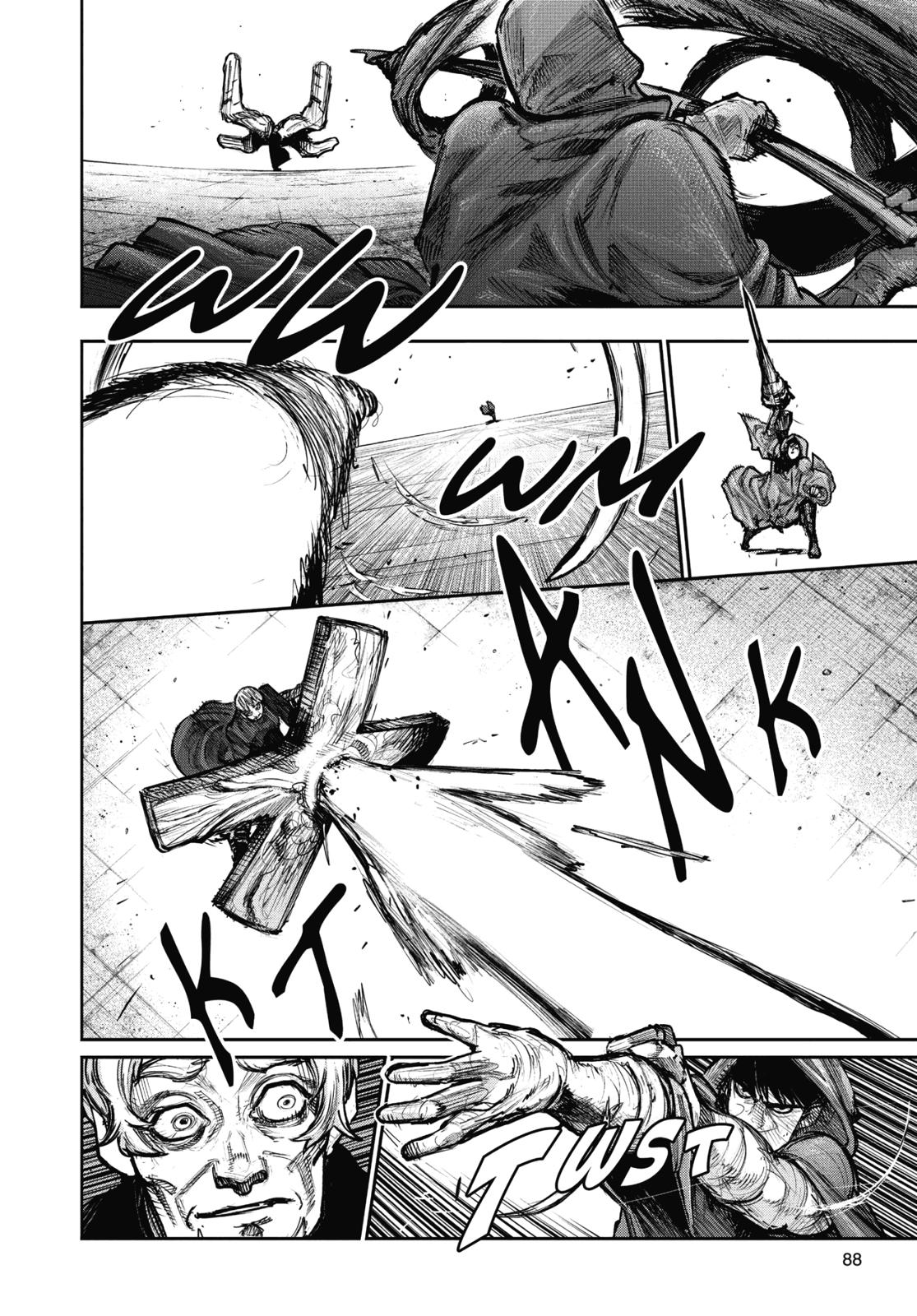 Read Tokyo Ghoul_re ENGLISH Manga Online