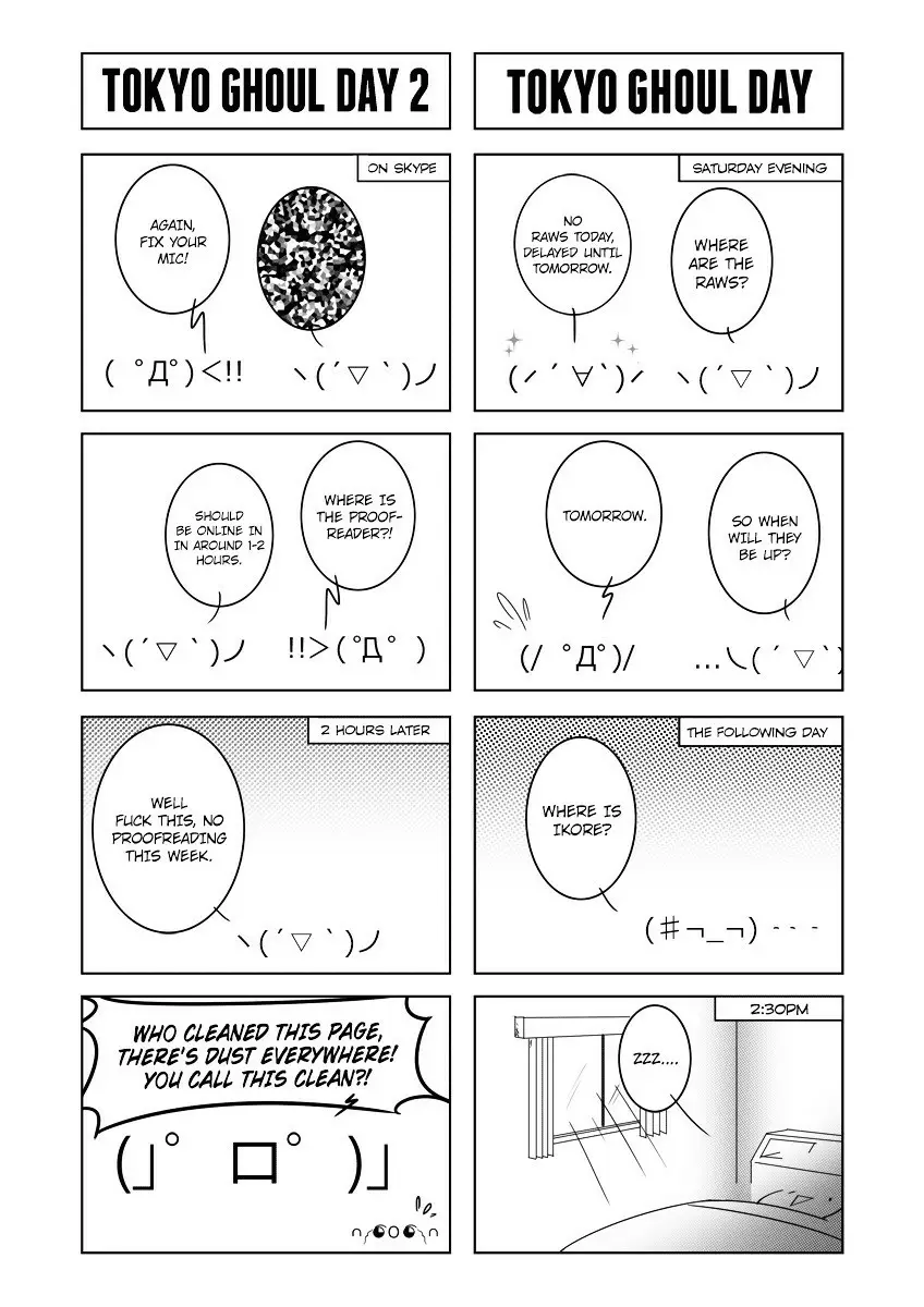 Read Tokyo Ghoul_re ENGLISH Manga Online