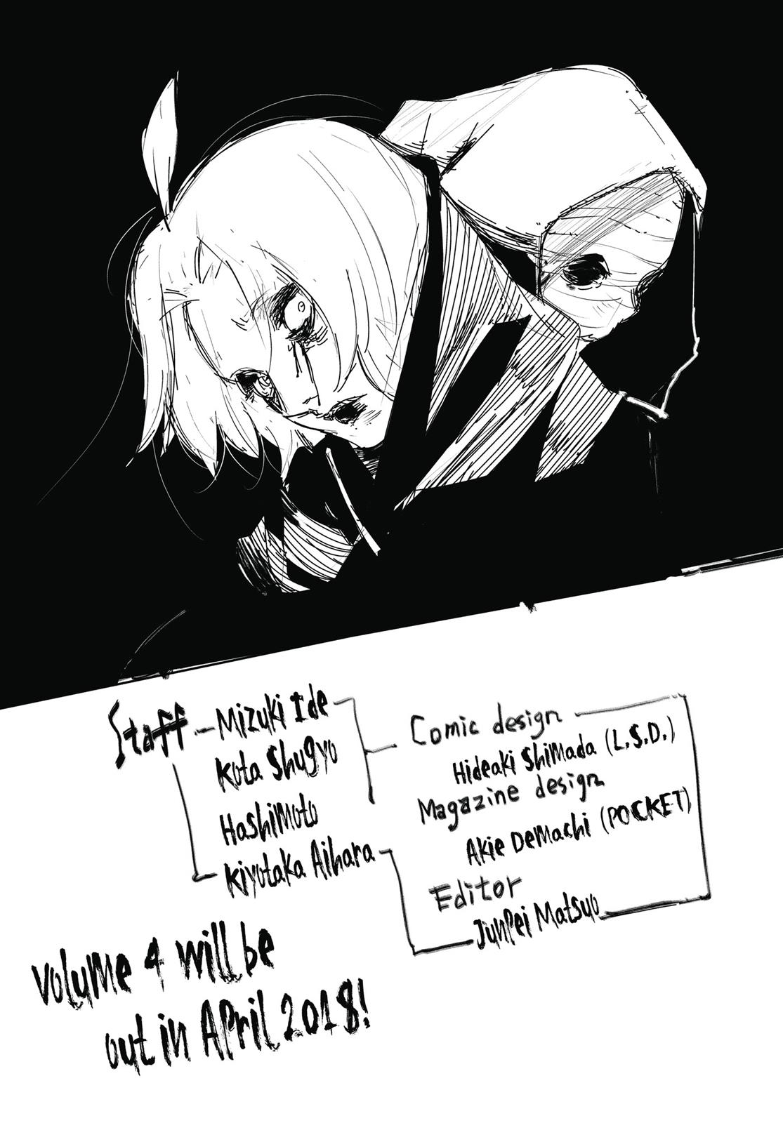 Read Tokyo Ghoul_re ENGLISH Manga Online