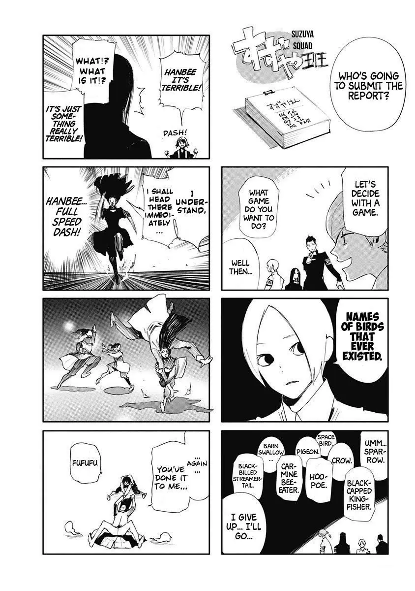 Read Tokyo Ghoul_re ENGLISH Manga Online