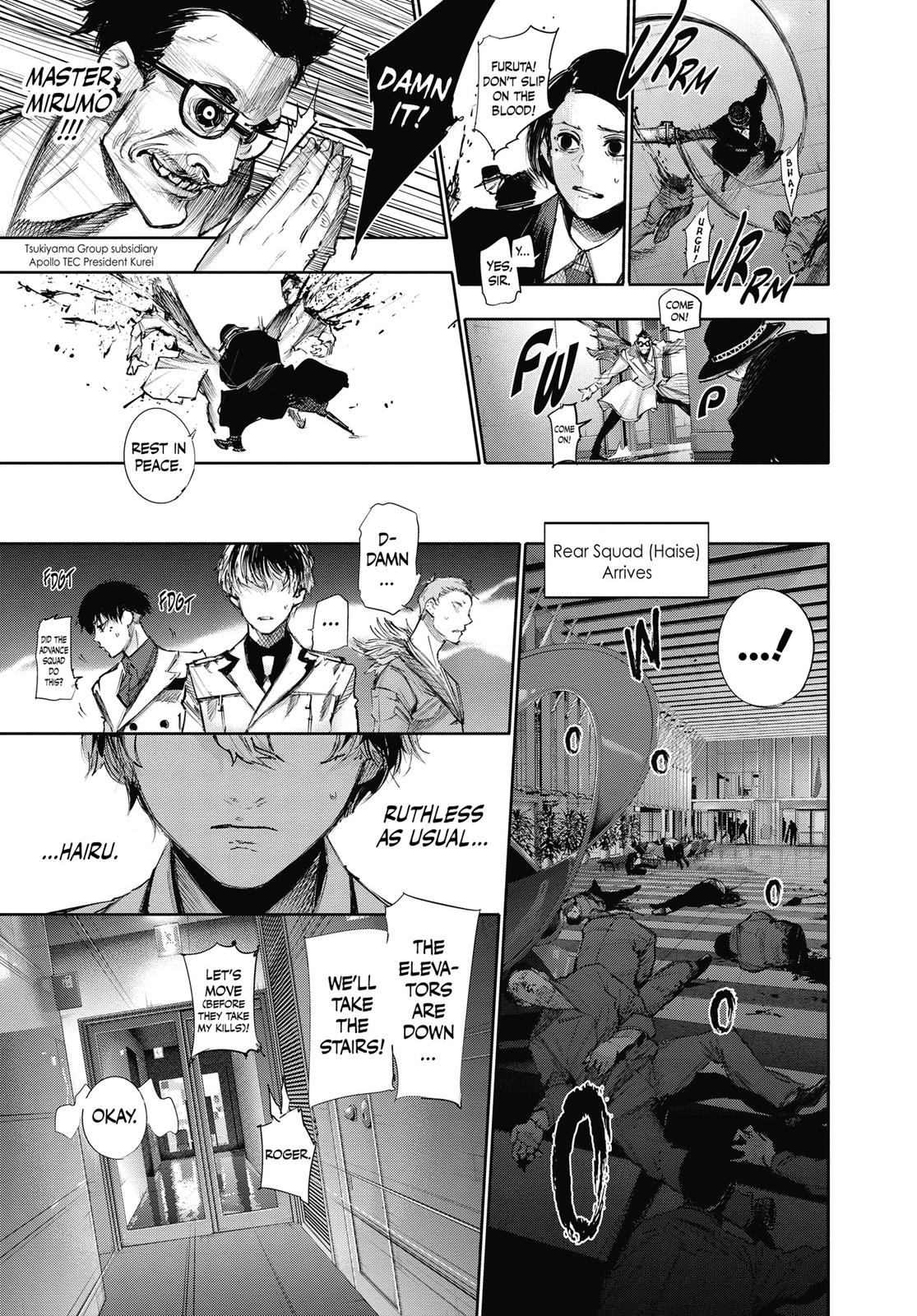 Read Tokyo Ghoul_re ENGLISH Manga Online