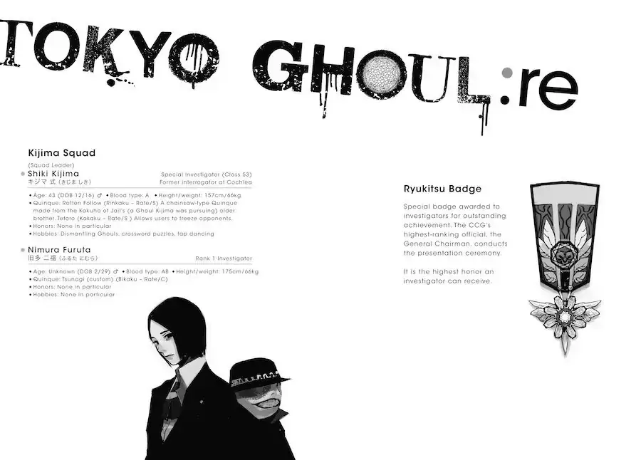 Read Tokyo Ghoul_re ENGLISH Manga Online