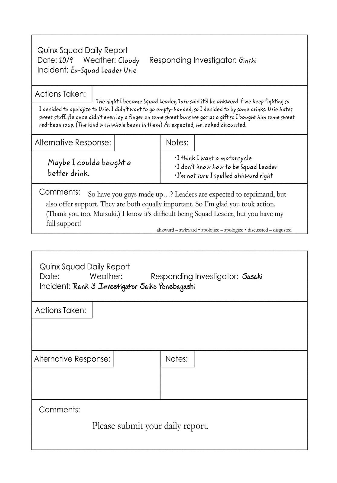 Read Tokyo Ghoul_re ENGLISH Manga Online