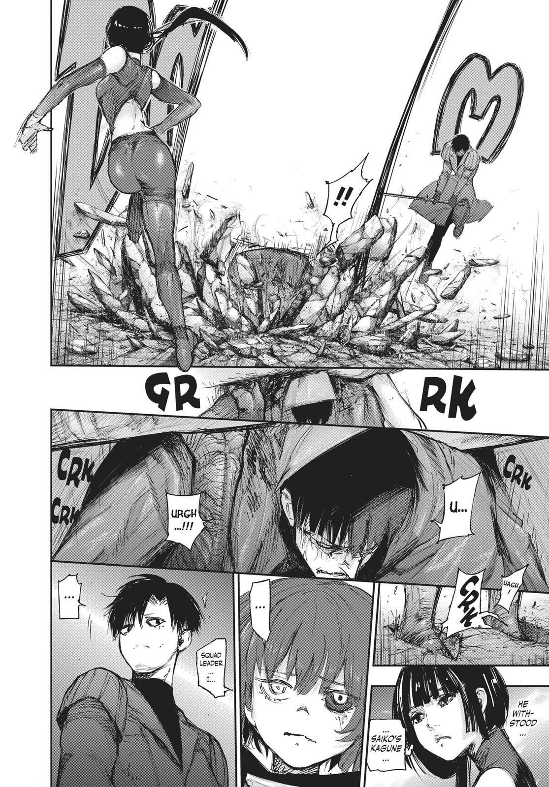 Read Tokyo Ghoul_re ENGLISH Manga Online