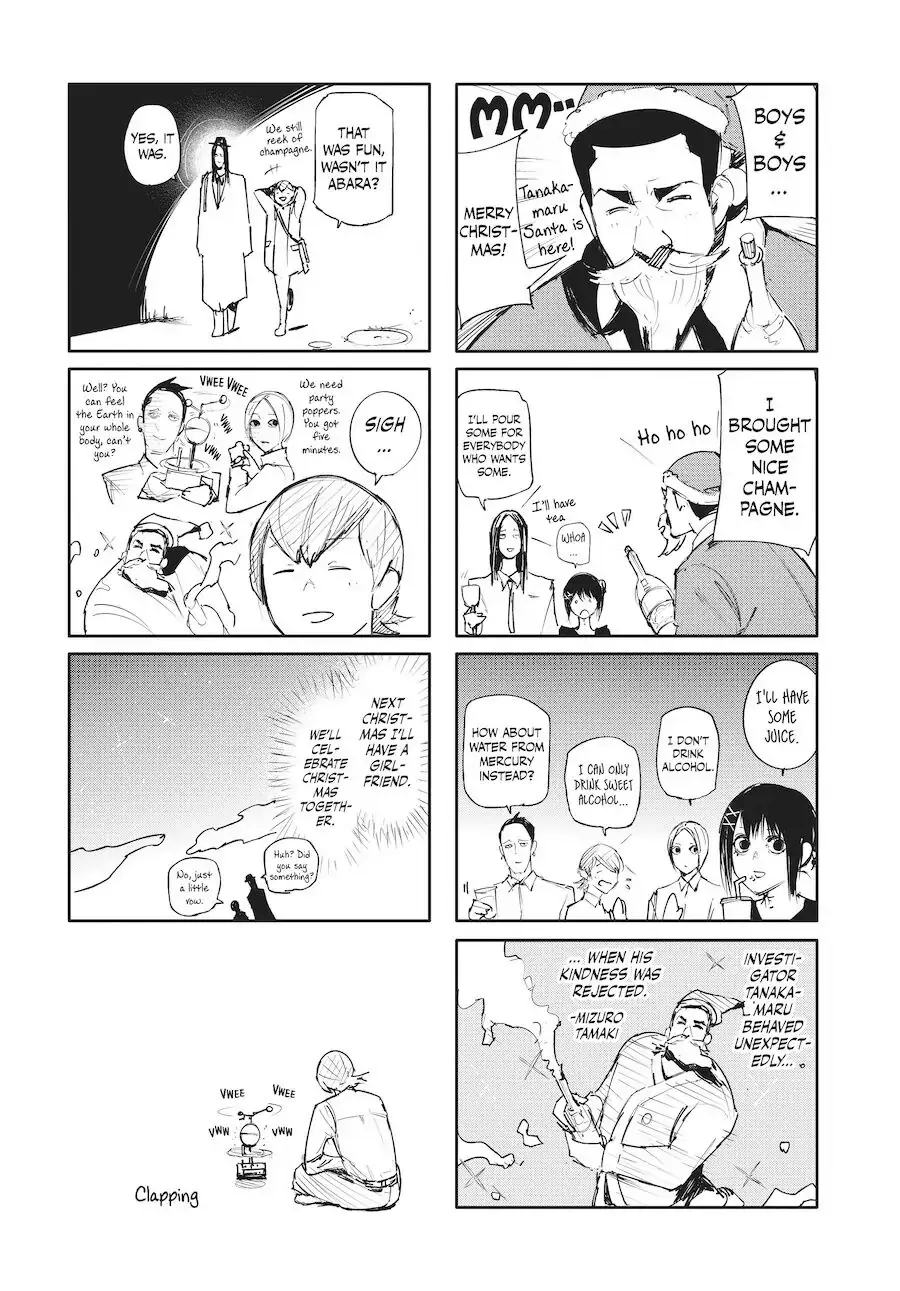 Read Tokyo Ghoul_re ENGLISH Manga Online